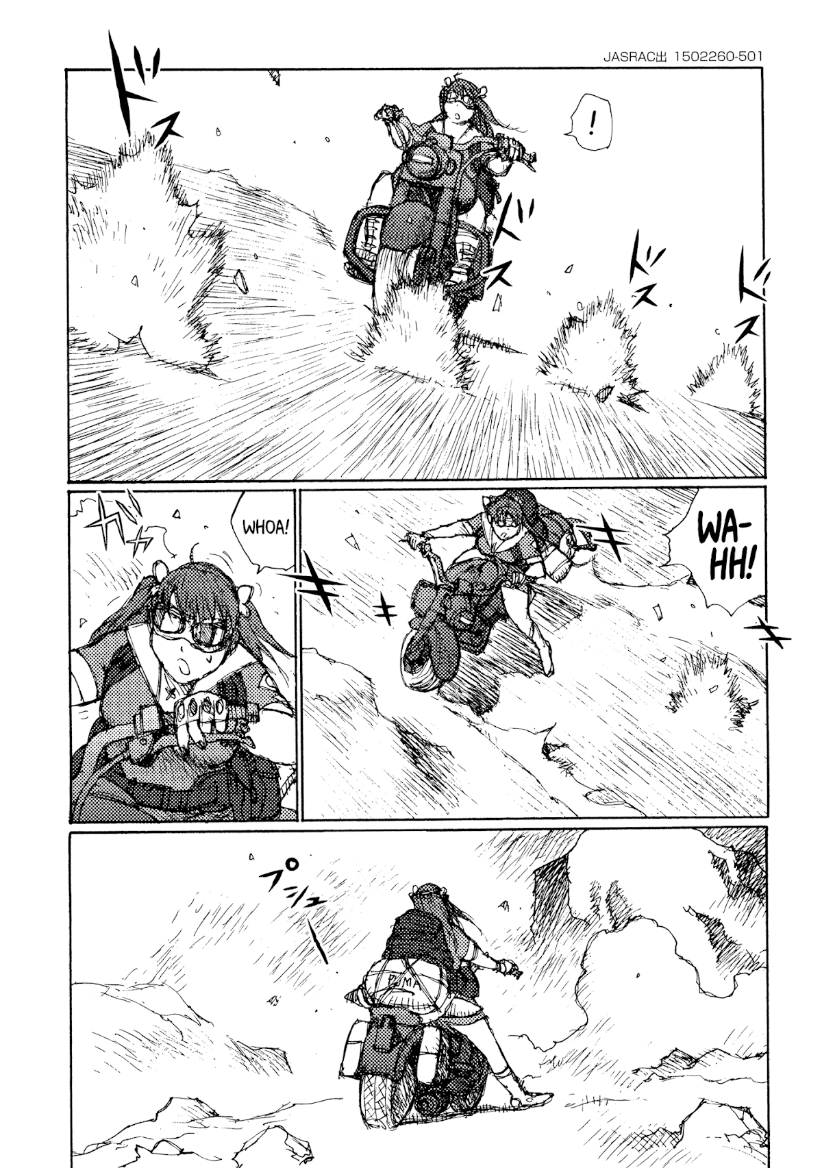 Joshi Kouhei Chapter 34 page 7 - Chapter 34: Dispatch 01