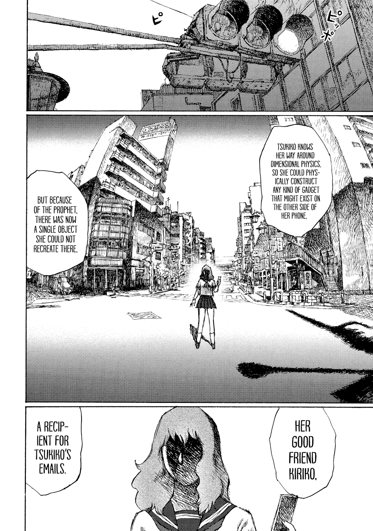 Joshi Kouhei Chapter 35 page 12 - Chapter 35: Dispatch 02
