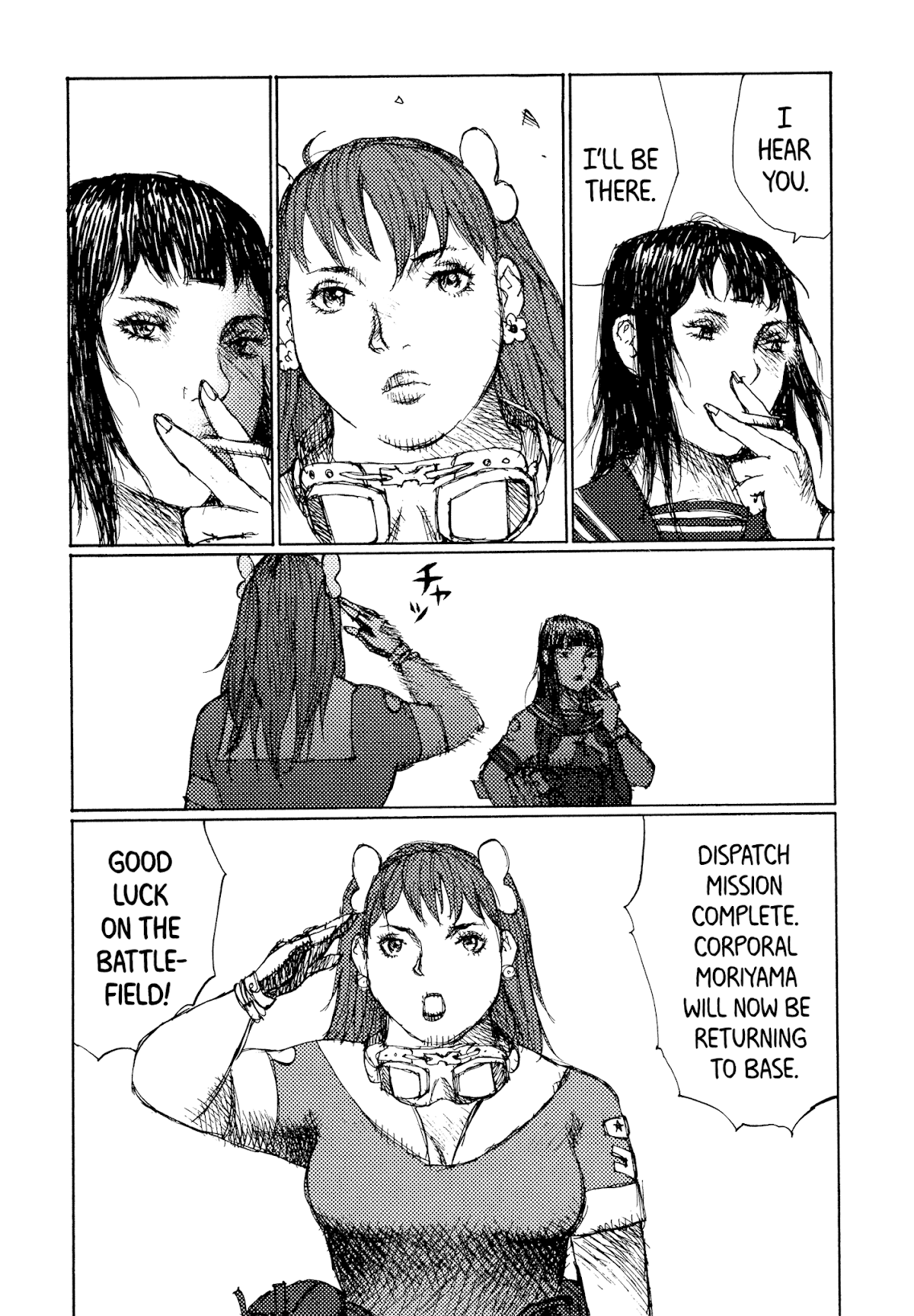 Joshi Kouhei Chapter 35 page 27 - Chapter 35: Dispatch 02