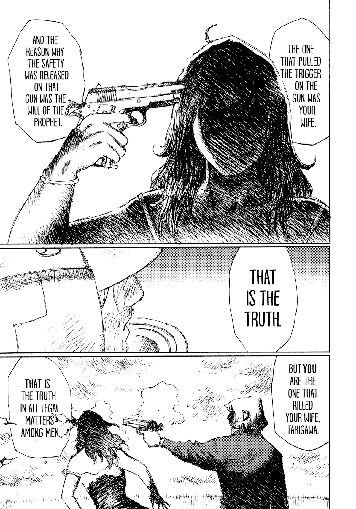 Joshi Kouhei Chapter 36 page 11 - Chapter 36: Kiriko 01