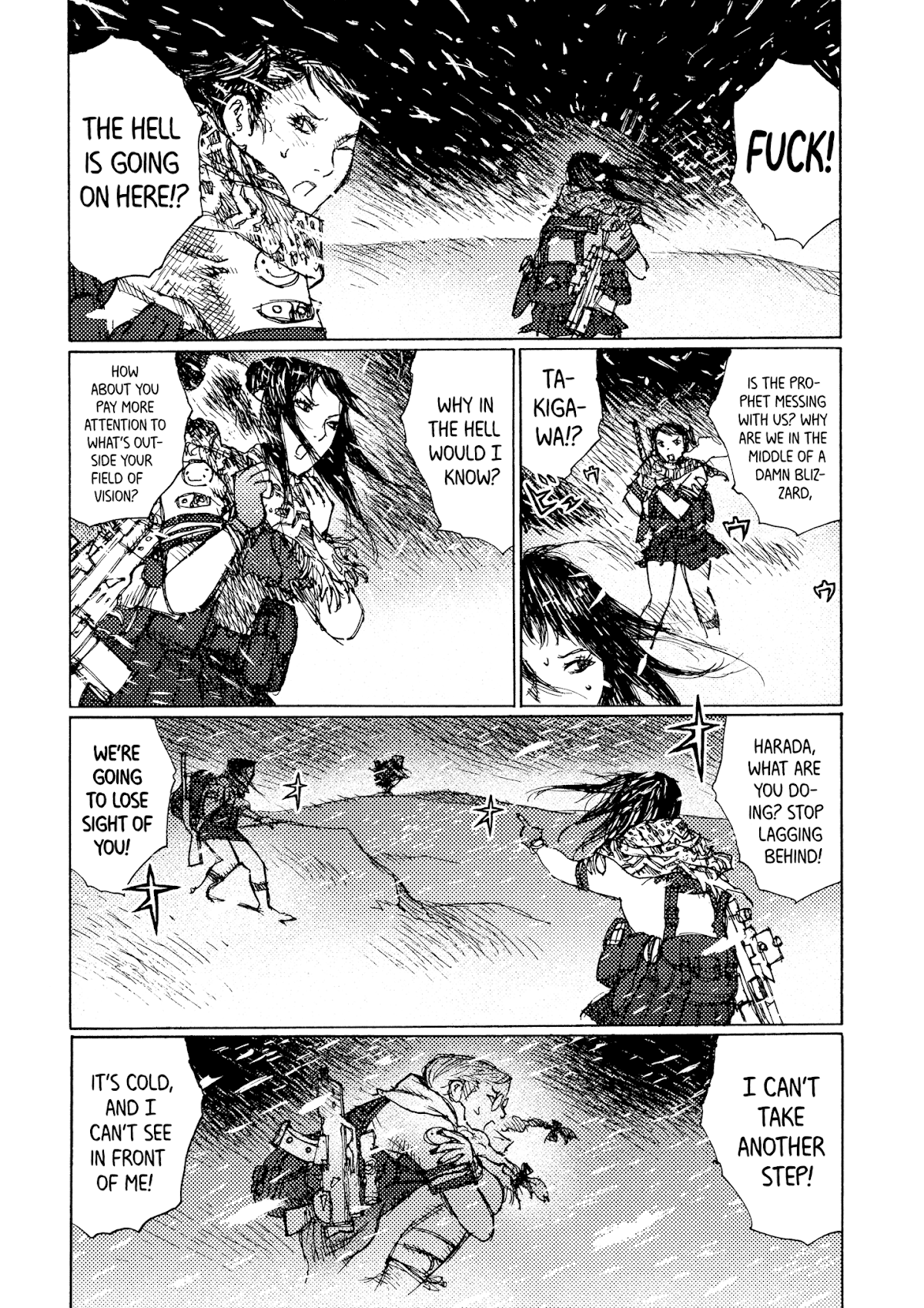 Joshi Kouhei Chapter 36 page 2 - Chapter 36: Kiriko 01