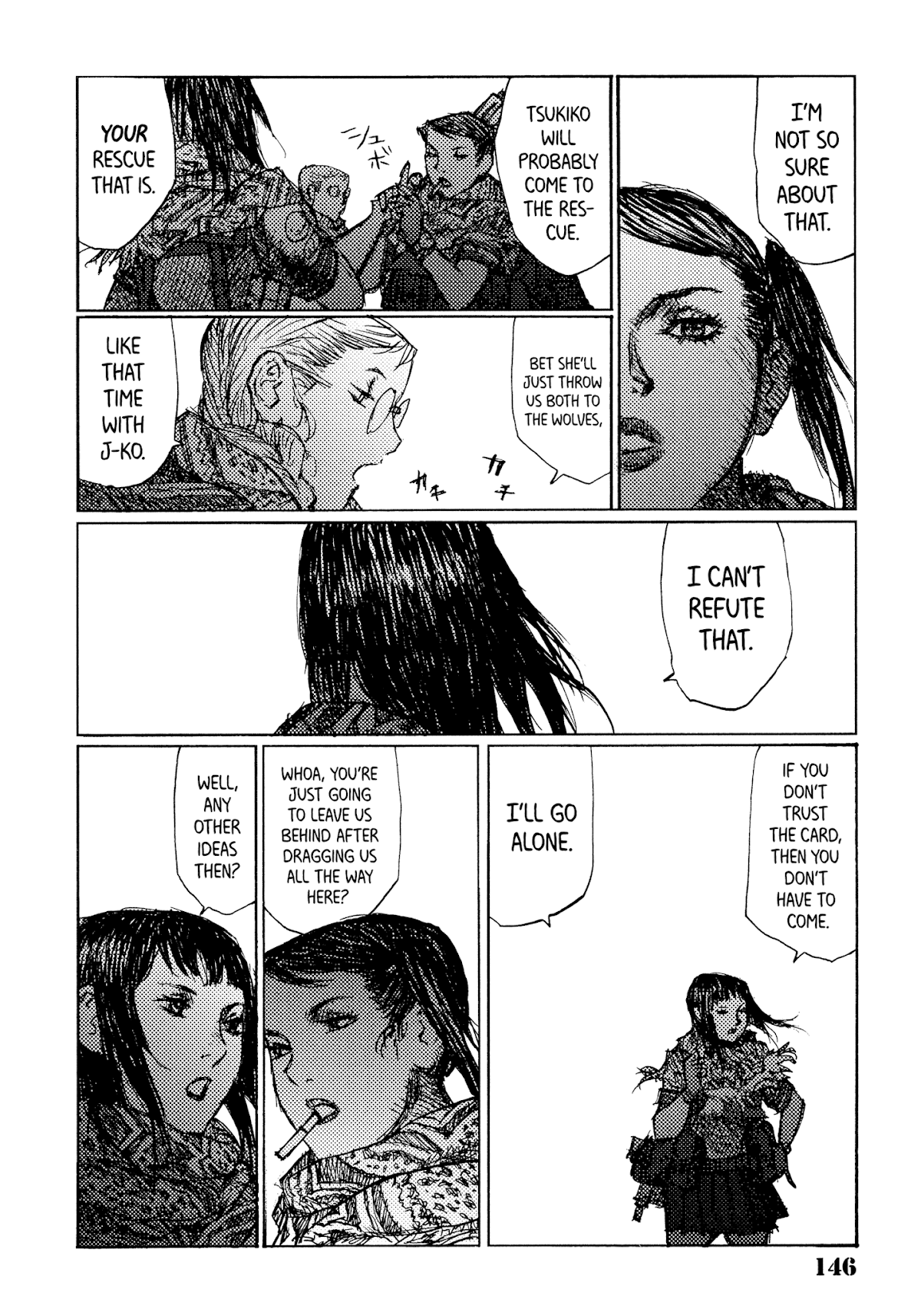 Joshi Kouhei Chapter 36 page 24 - Chapter 36: Kiriko 01