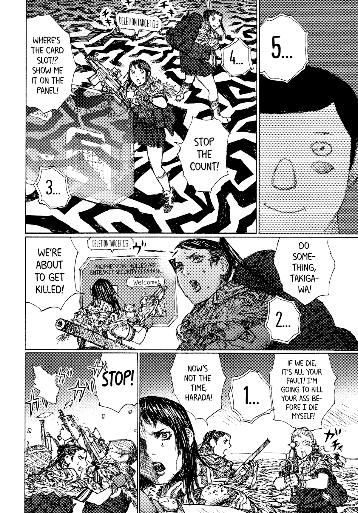 Joshi Kouhei Chapter 36 page 30 - Chapter 36: Kiriko 01