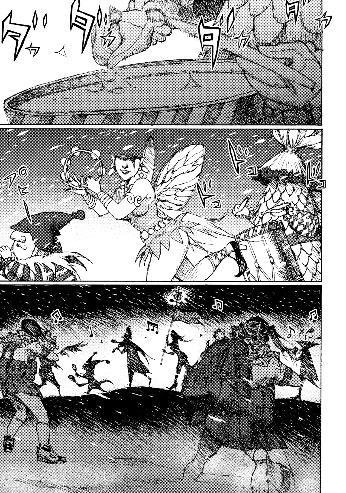 Joshi Kouhei Chapter 36 page 7 - Chapter 36: Kiriko 01