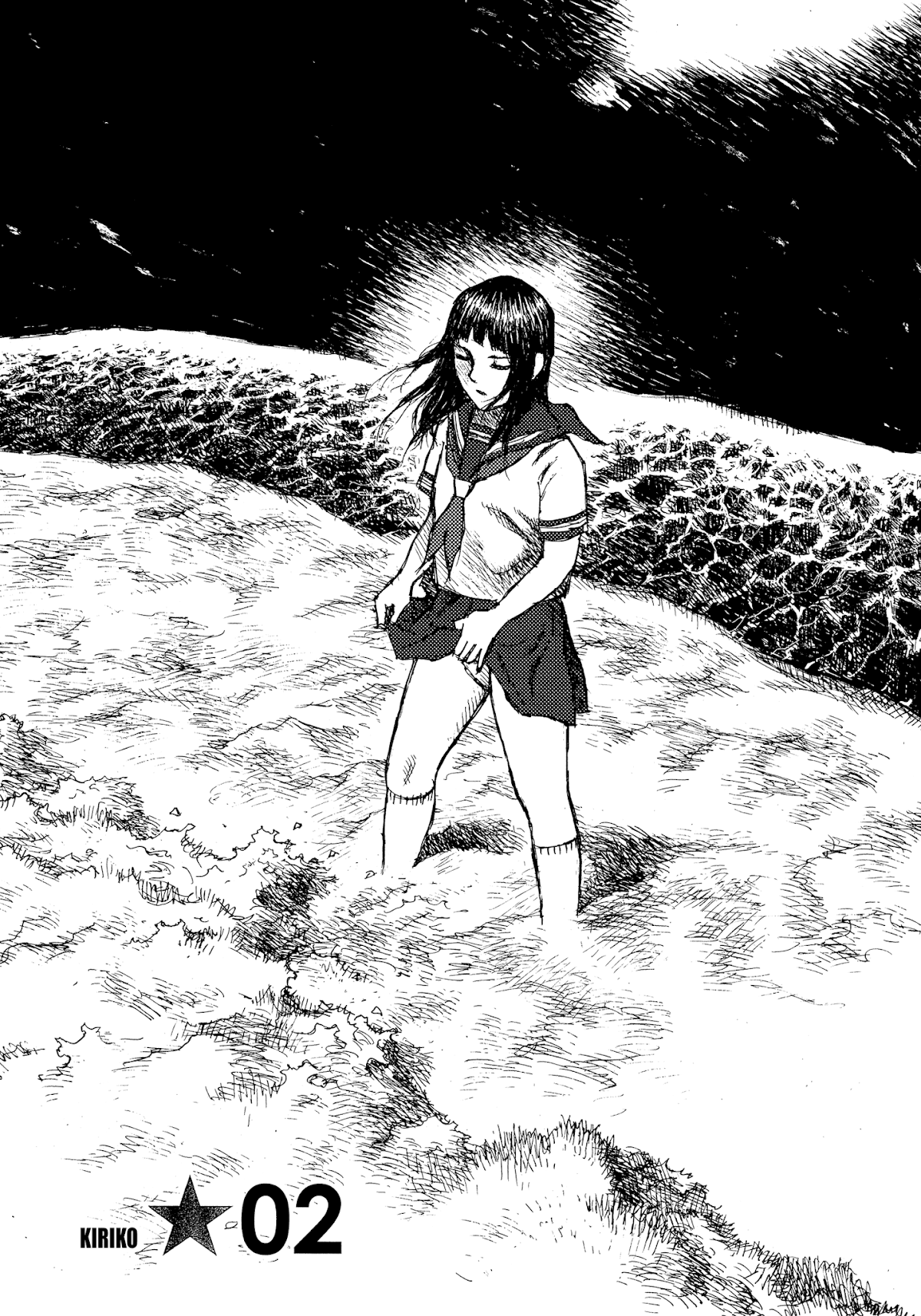 Joshi Kouhei Chapter 37 page 1 - Chapter 37: Kiriko 02
