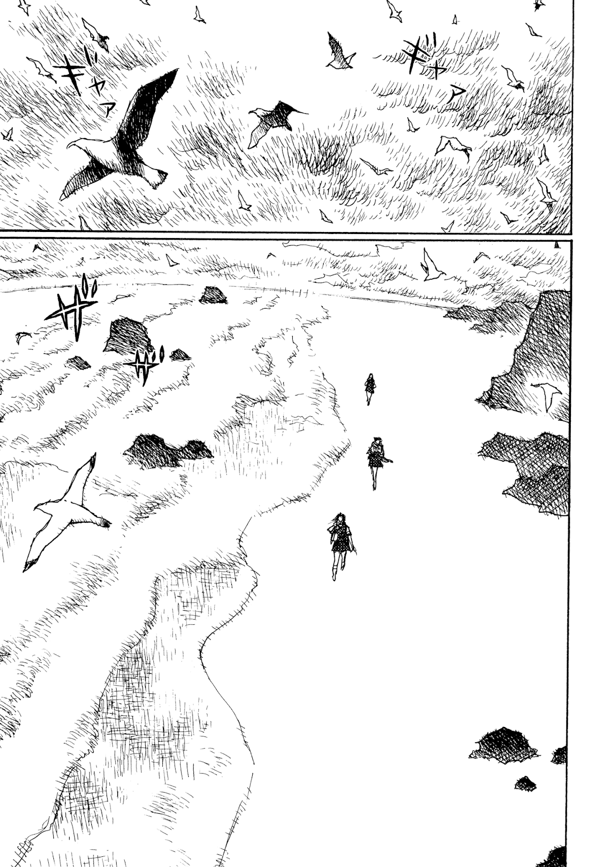Joshi Kouhei Chapter 37 page 3 - Chapter 37: Kiriko 02