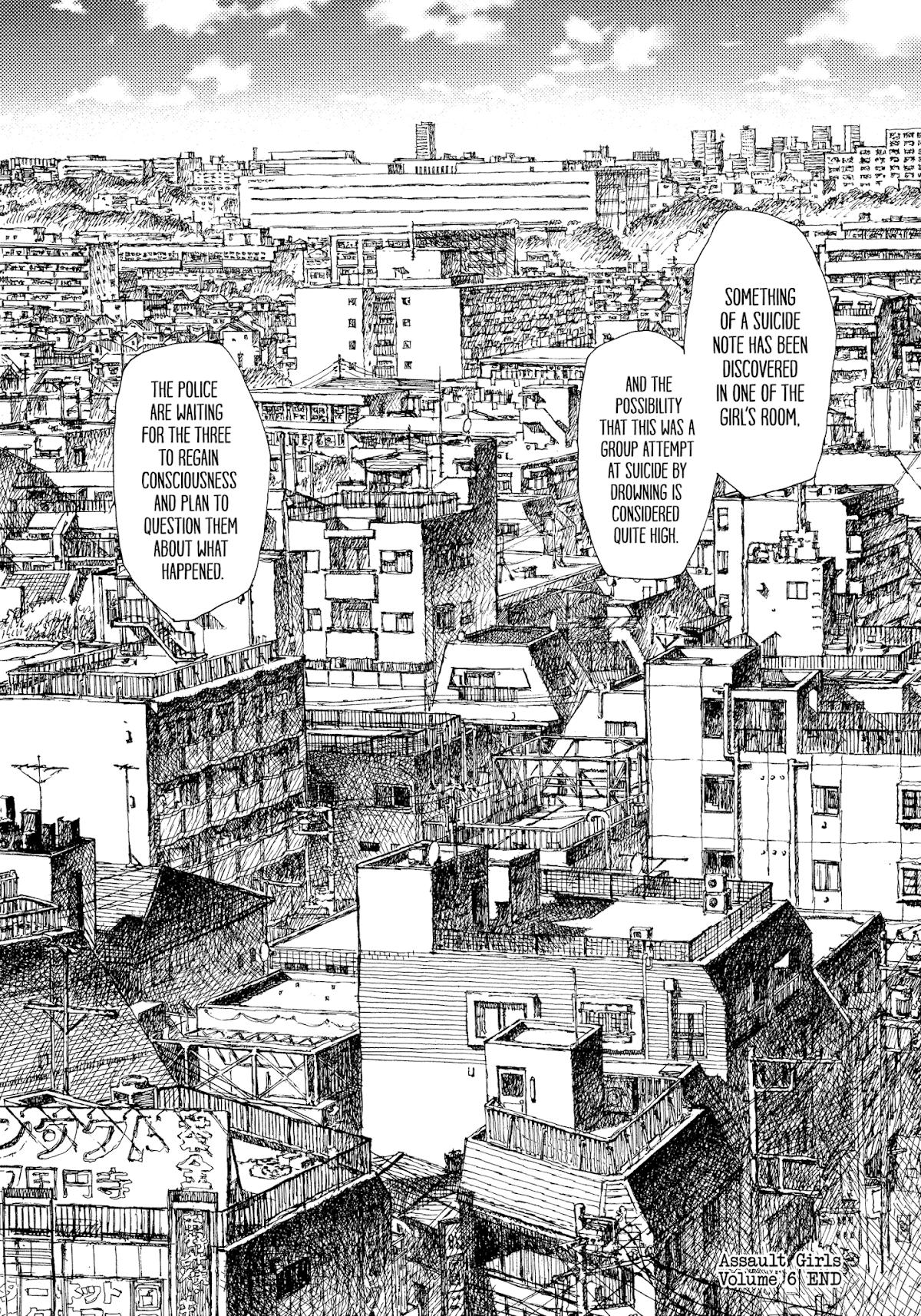 Joshi Kouhei Chapter 37 page 34 - Chapter 37: Kiriko 02