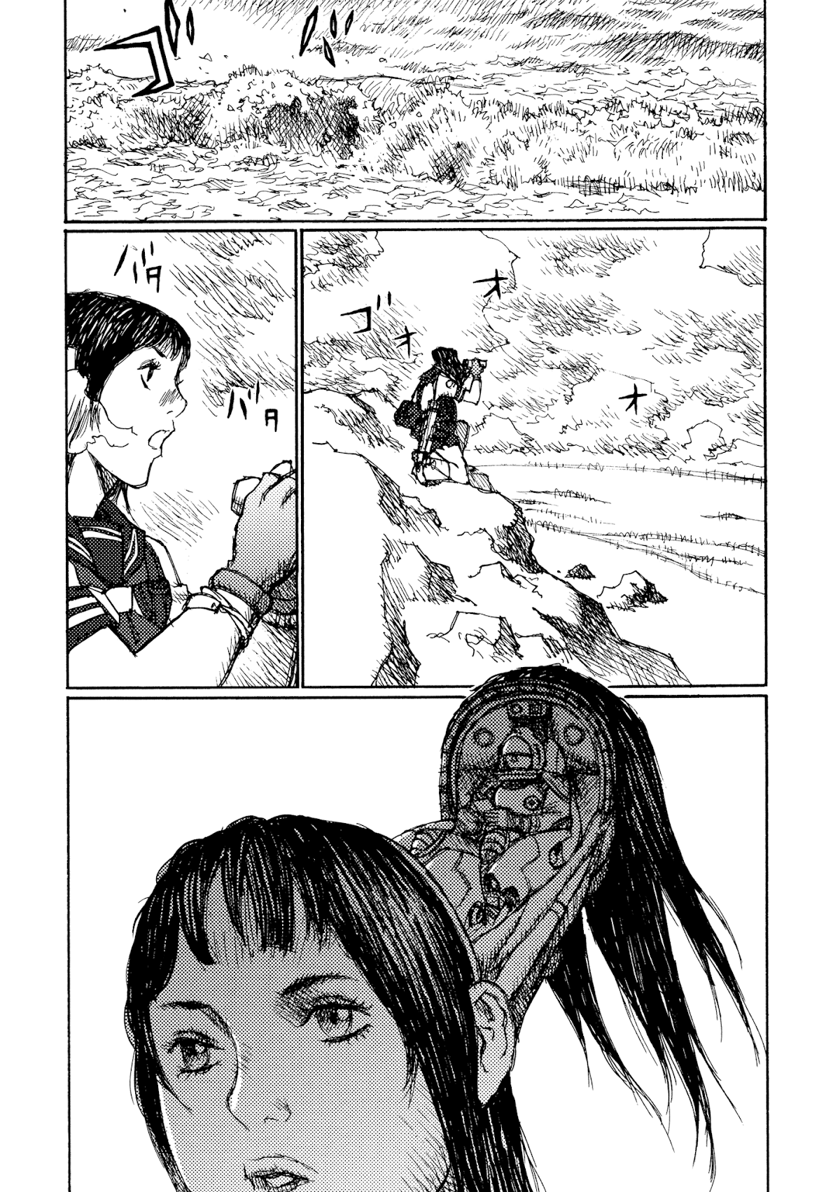 Joshi Kouhei Chapter 37 page 4 - Chapter 37: Kiriko 02