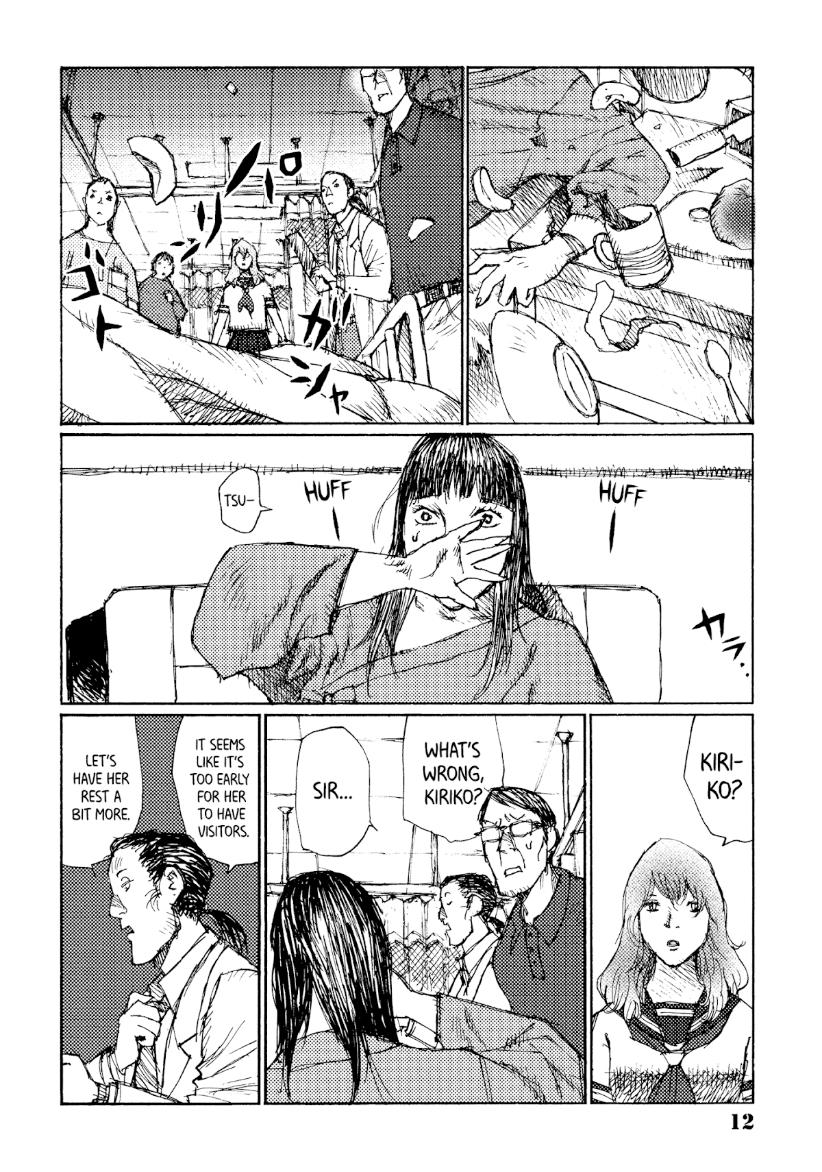 Joshi Kouhei Chapter 38 page 12 - Chapter 38: Kiriko 03
