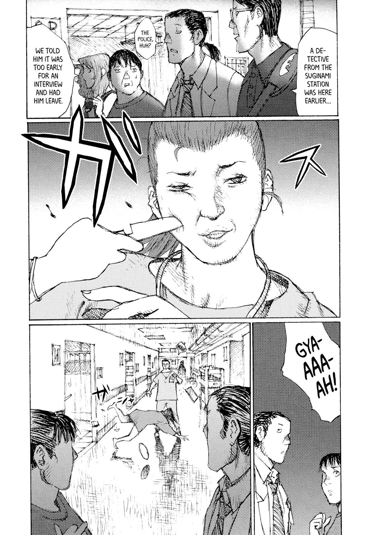 Joshi Kouhei Chapter 38 page 15 - Chapter 38: Kiriko 03