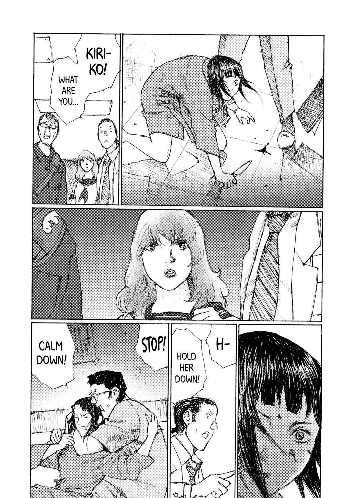 Joshi Kouhei Chapter 38 page 16 - Chapter 38: Kiriko 03
