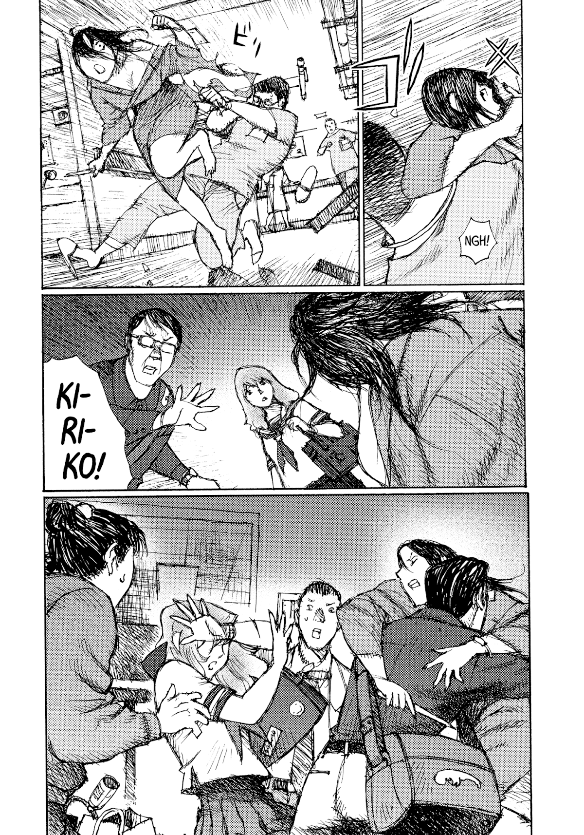 Joshi Kouhei Chapter 38 page 17 - Chapter 38: Kiriko 03