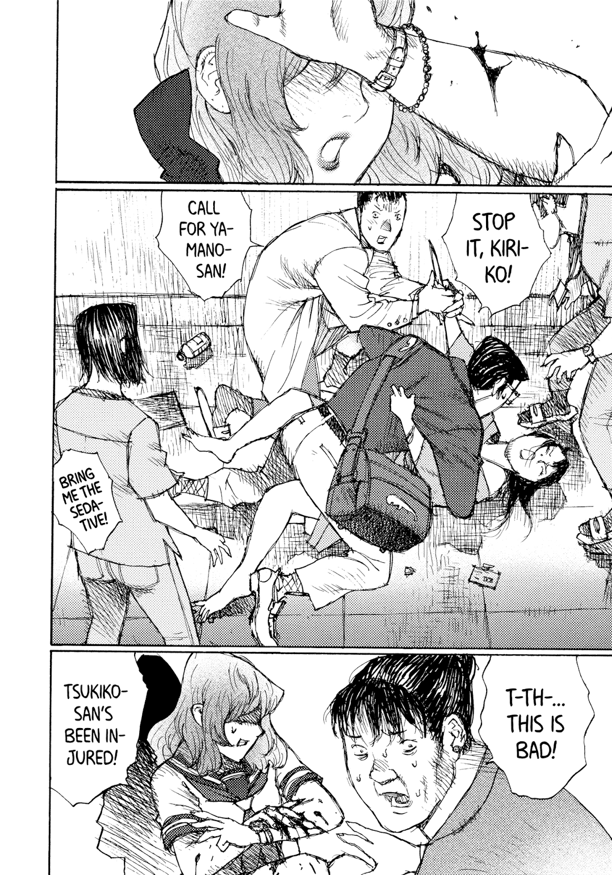 Joshi Kouhei Chapter 38 page 18 - Chapter 38: Kiriko 03