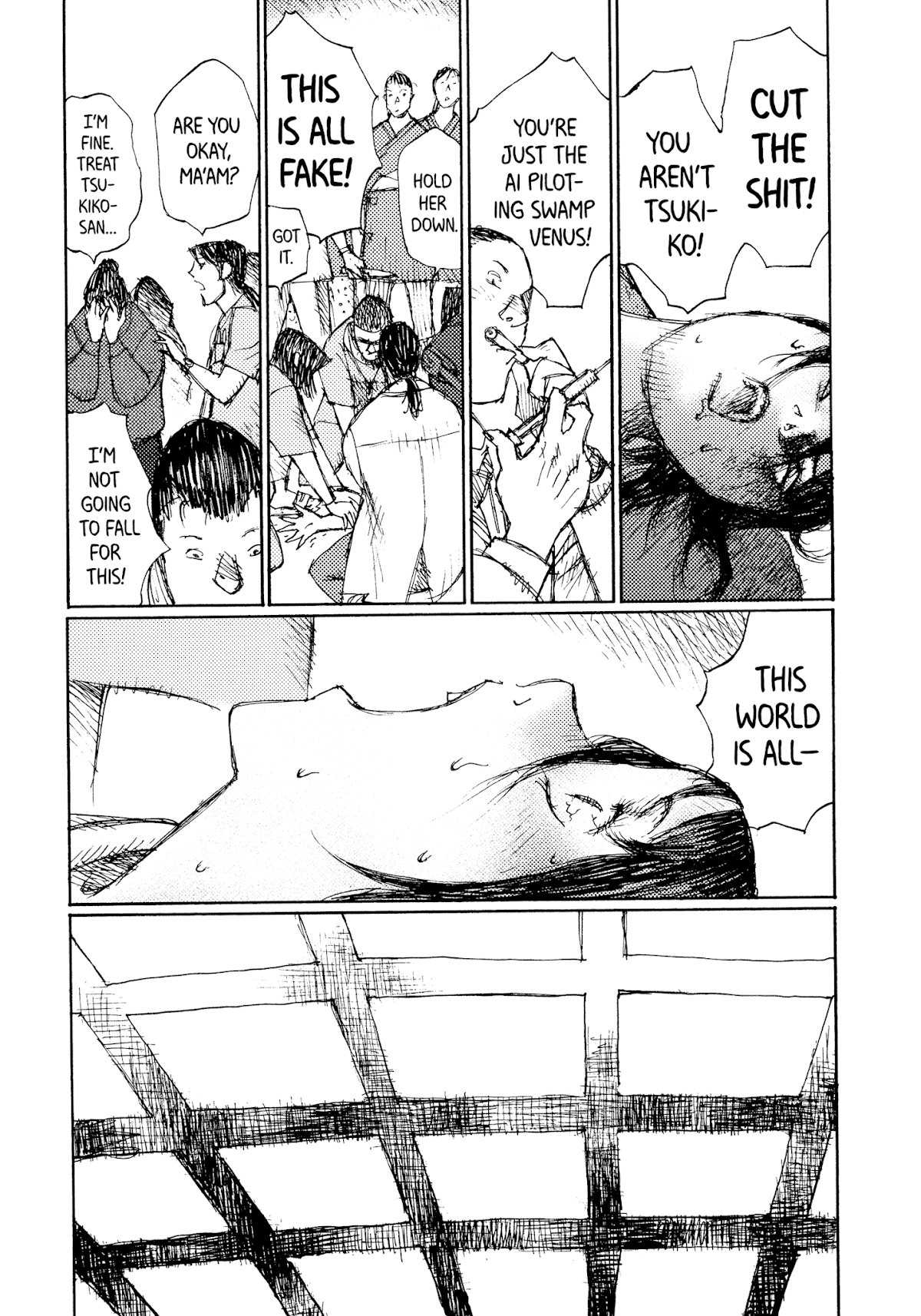Joshi Kouhei Chapter 38 page 19 - Chapter 38: Kiriko 03