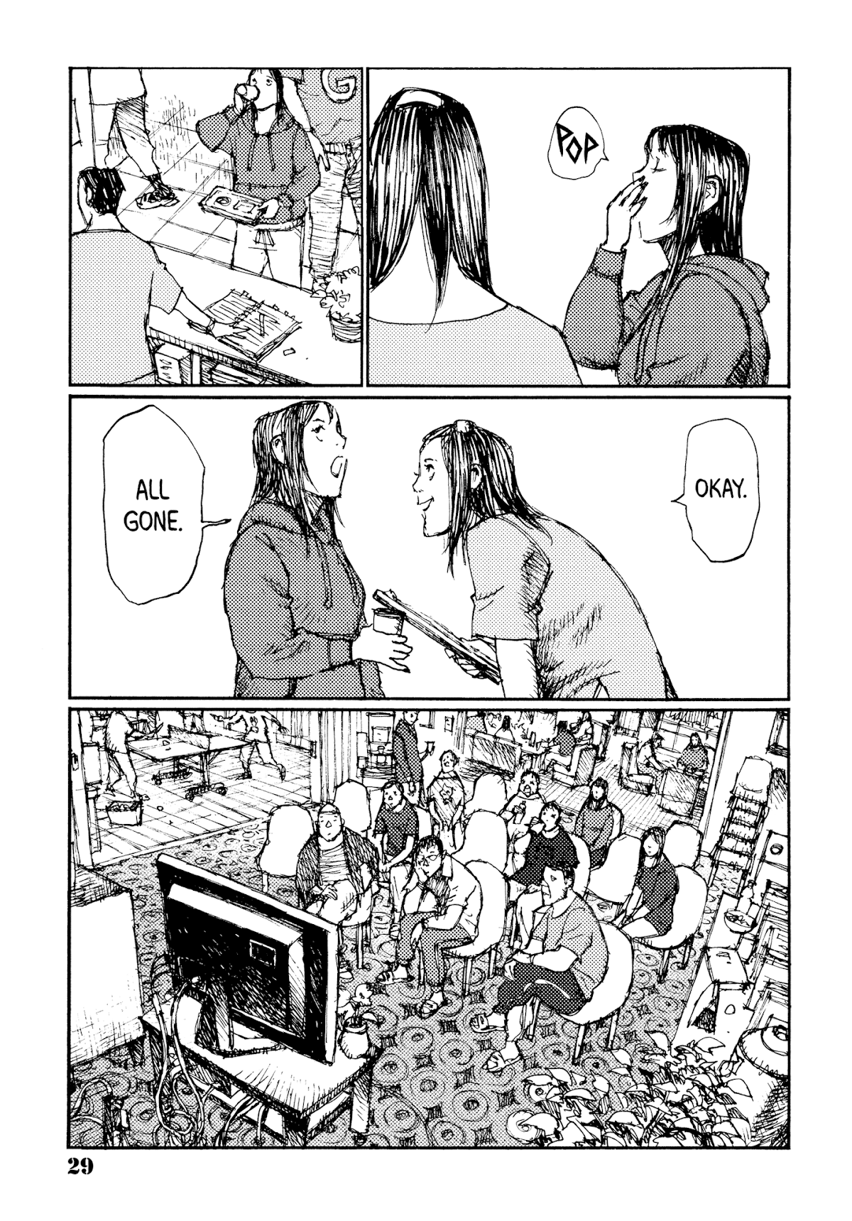 Joshi Kouhei Chapter 38 page 29 - Chapter 38: Kiriko 03