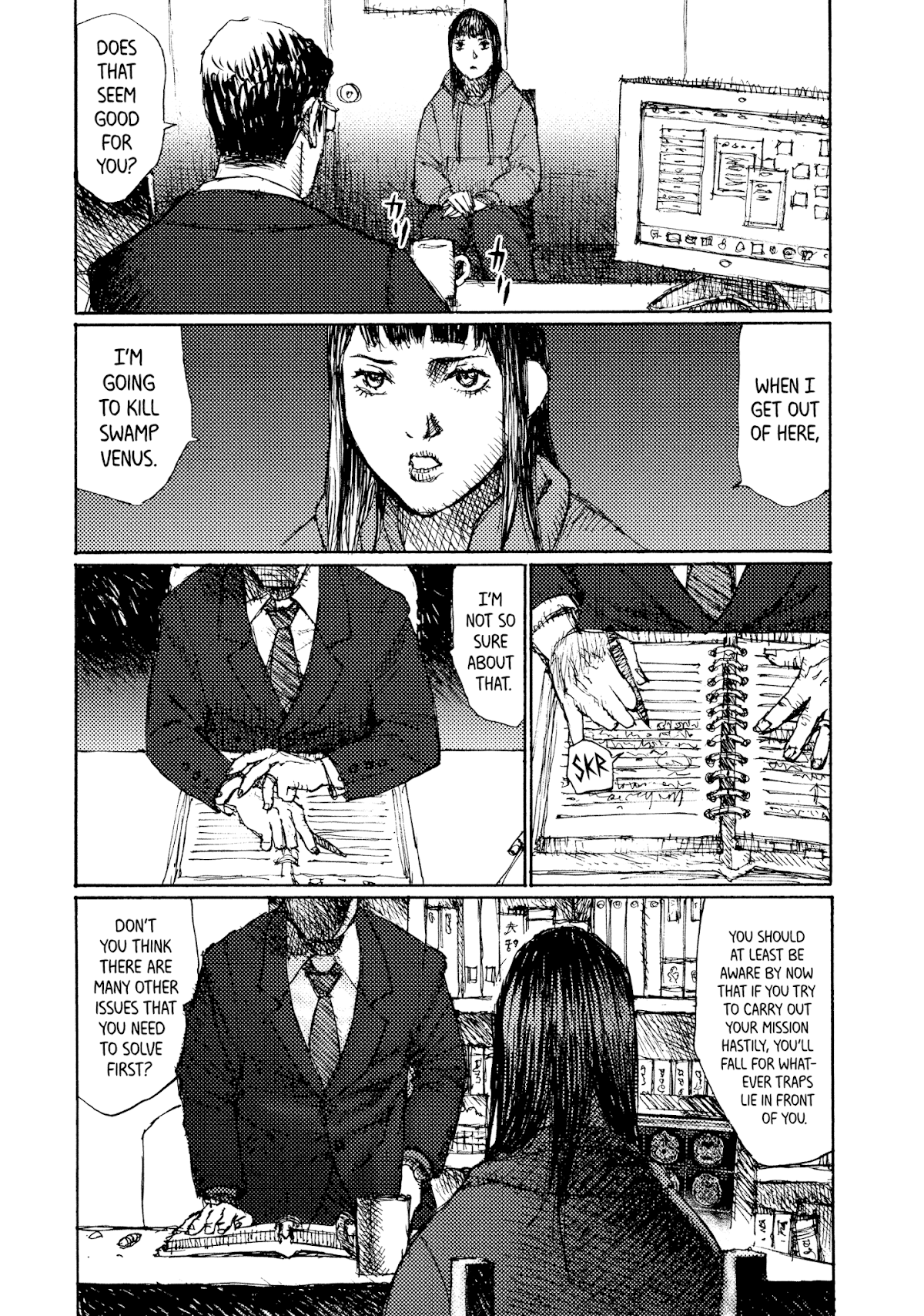 Joshi Kouhei Chapter 38 page 37 - Chapter 38: Kiriko 03