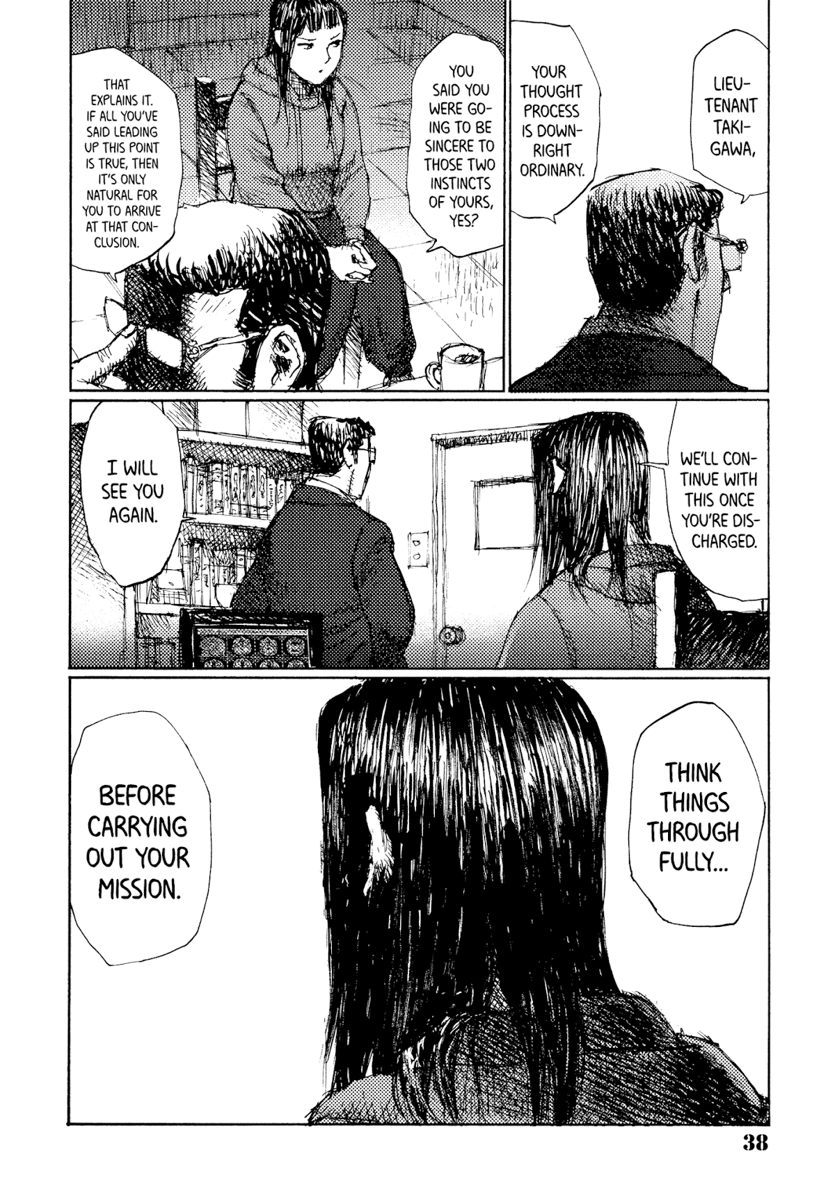 Joshi Kouhei Chapter 38 page 38 - Chapter 38: Kiriko 03