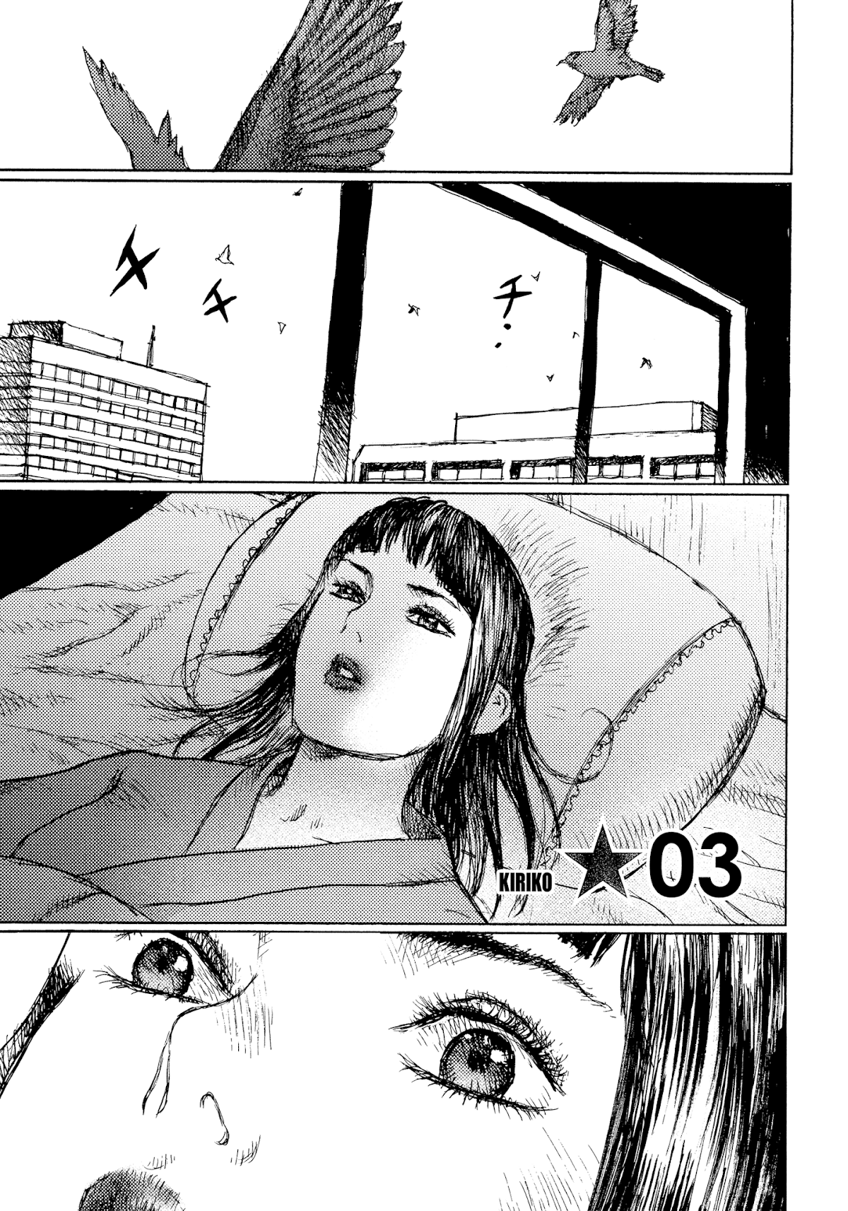 Joshi Kouhei Chapter 38 page 5 - Chapter 38: Kiriko 03