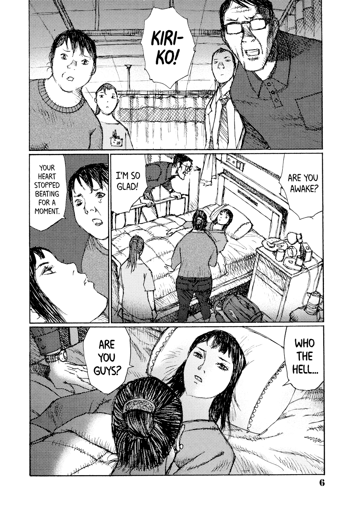 Joshi Kouhei Chapter 38 page 6 - Chapter 38: Kiriko 03