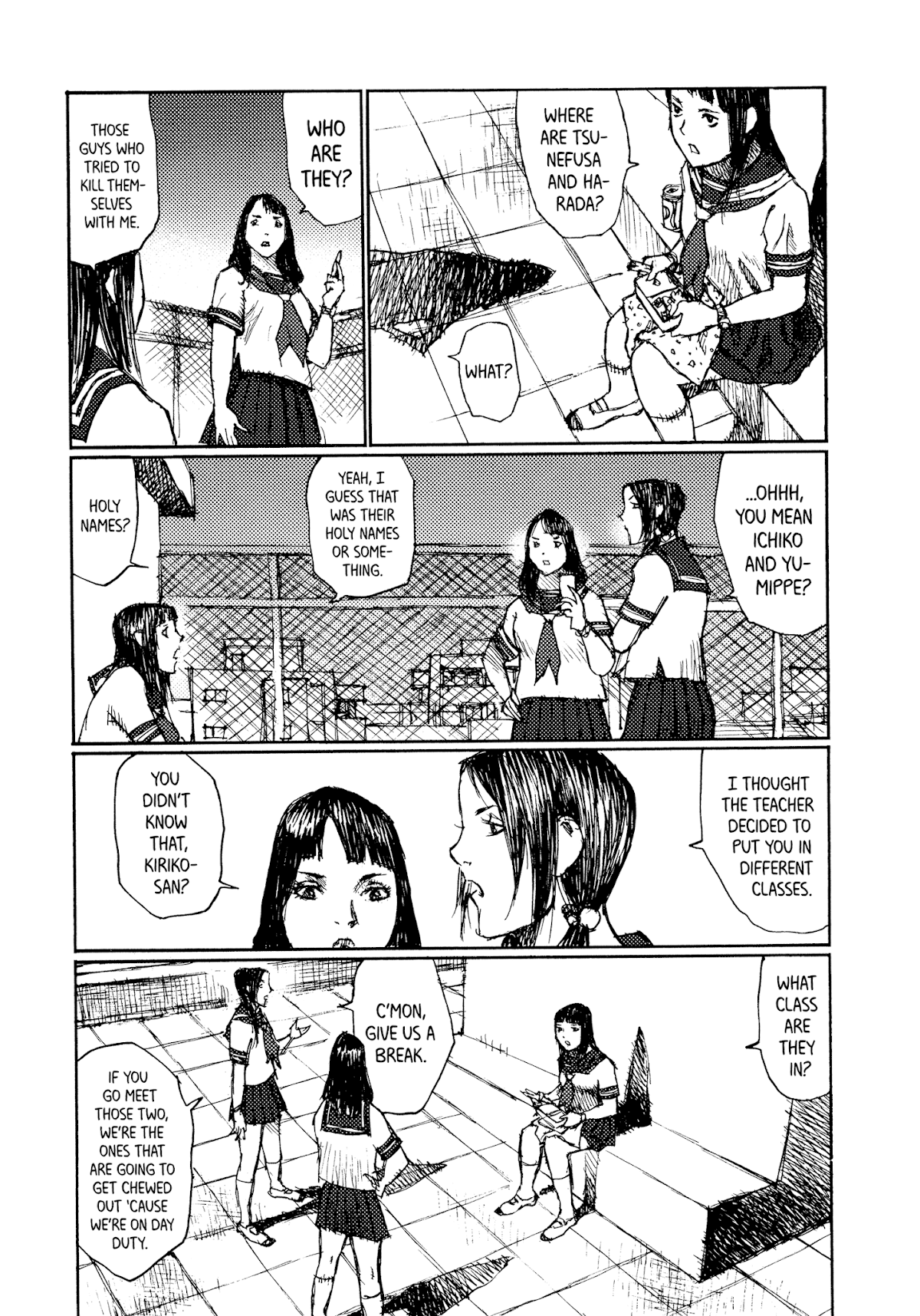 Joshi Kouhei Chapter 39 page 11 - Chapter 39: Kiriko 04