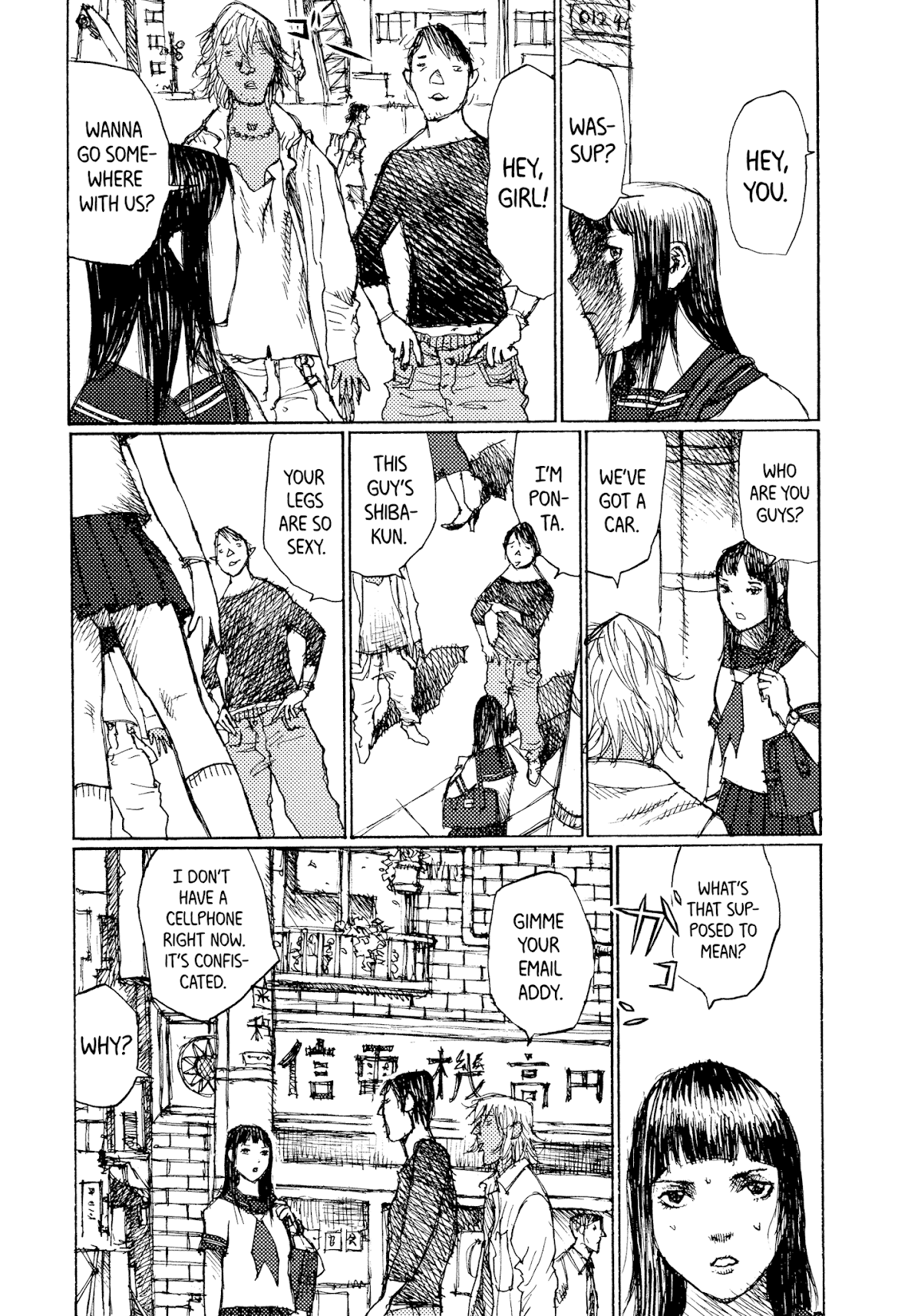 Joshi Kouhei Chapter 39 page 17 - Chapter 39: Kiriko 04