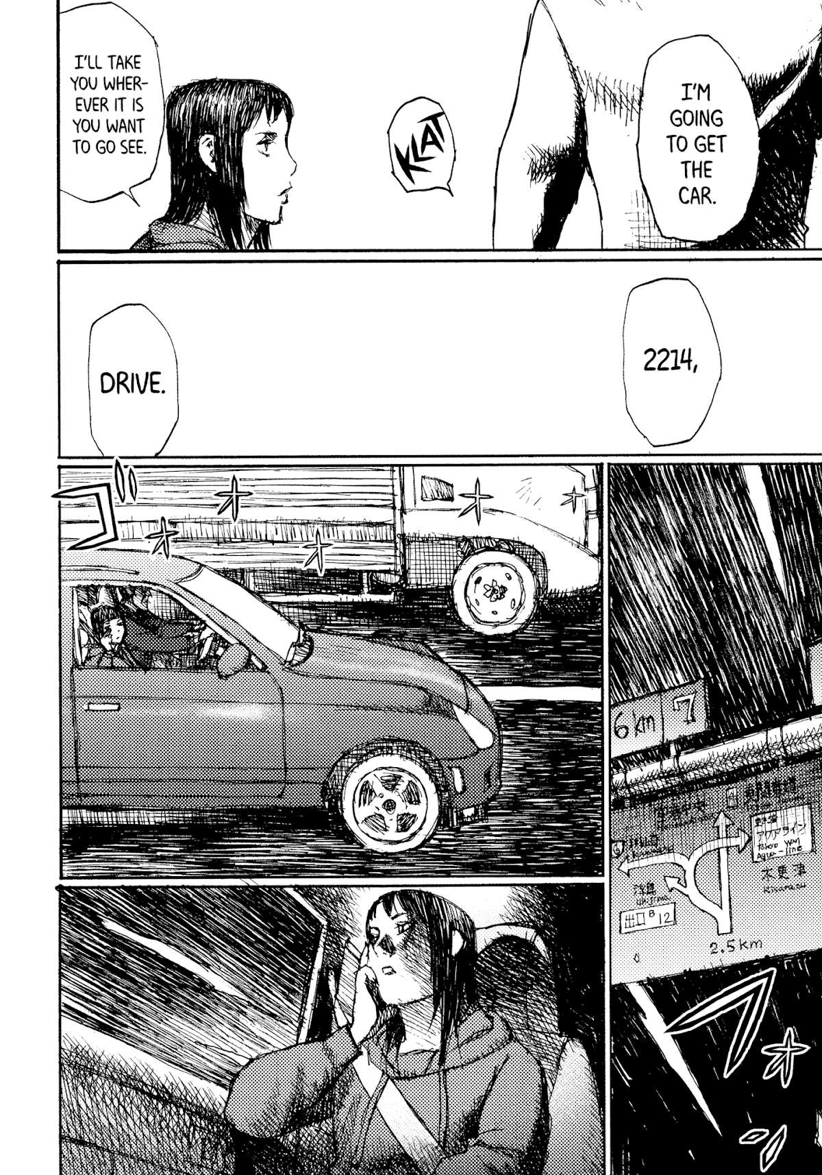 Joshi Kouhei Chapter 39 page 30 - Chapter 39: Kiriko 04