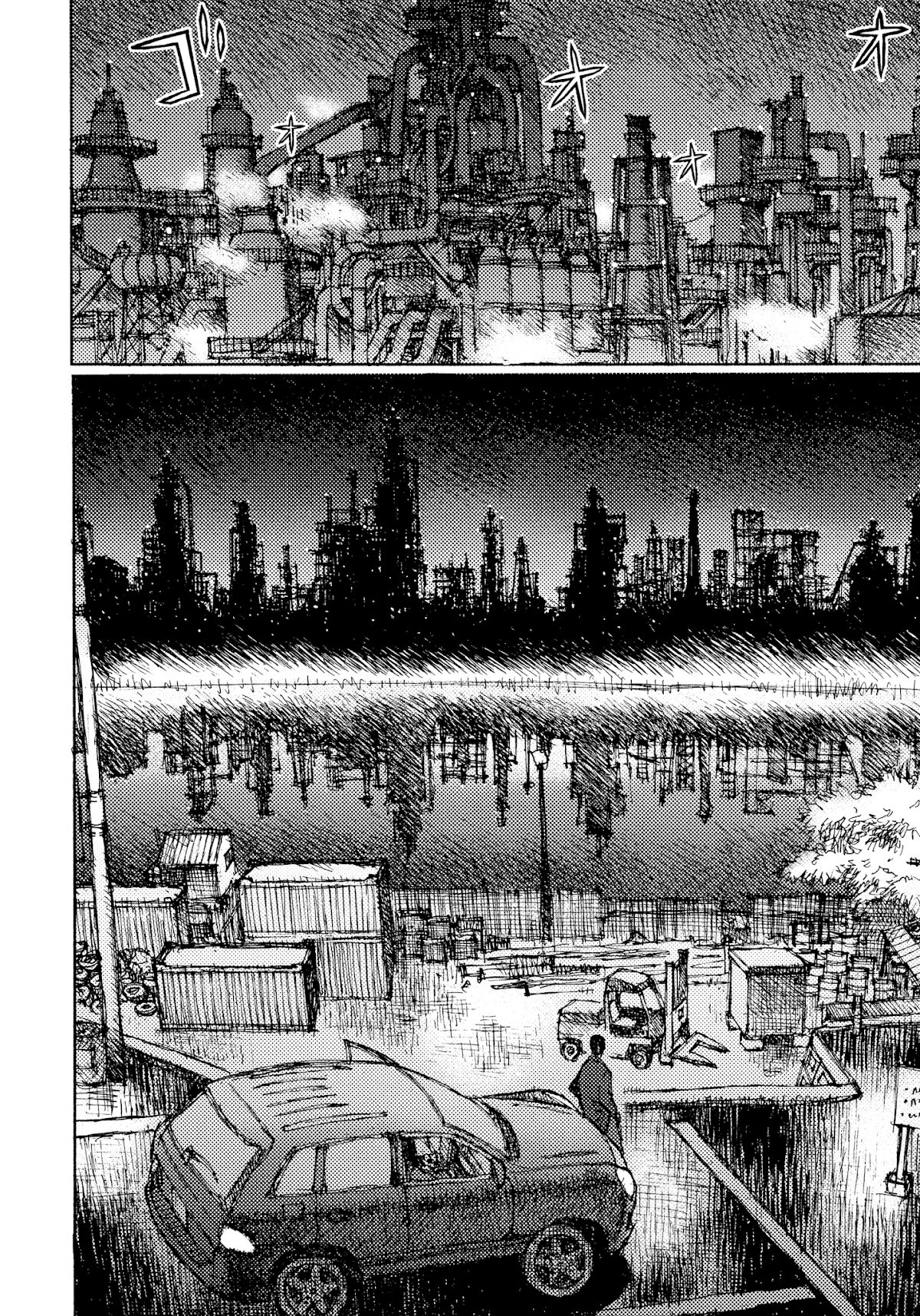 Joshi Kouhei Chapter 39 page 32 - Chapter 39: Kiriko 04