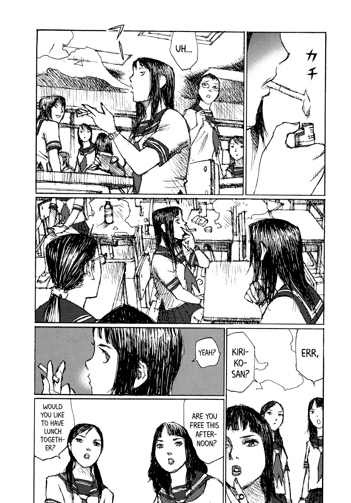 Joshi Kouhei Chapter 39 page 6 - Chapter 39: Kiriko 04