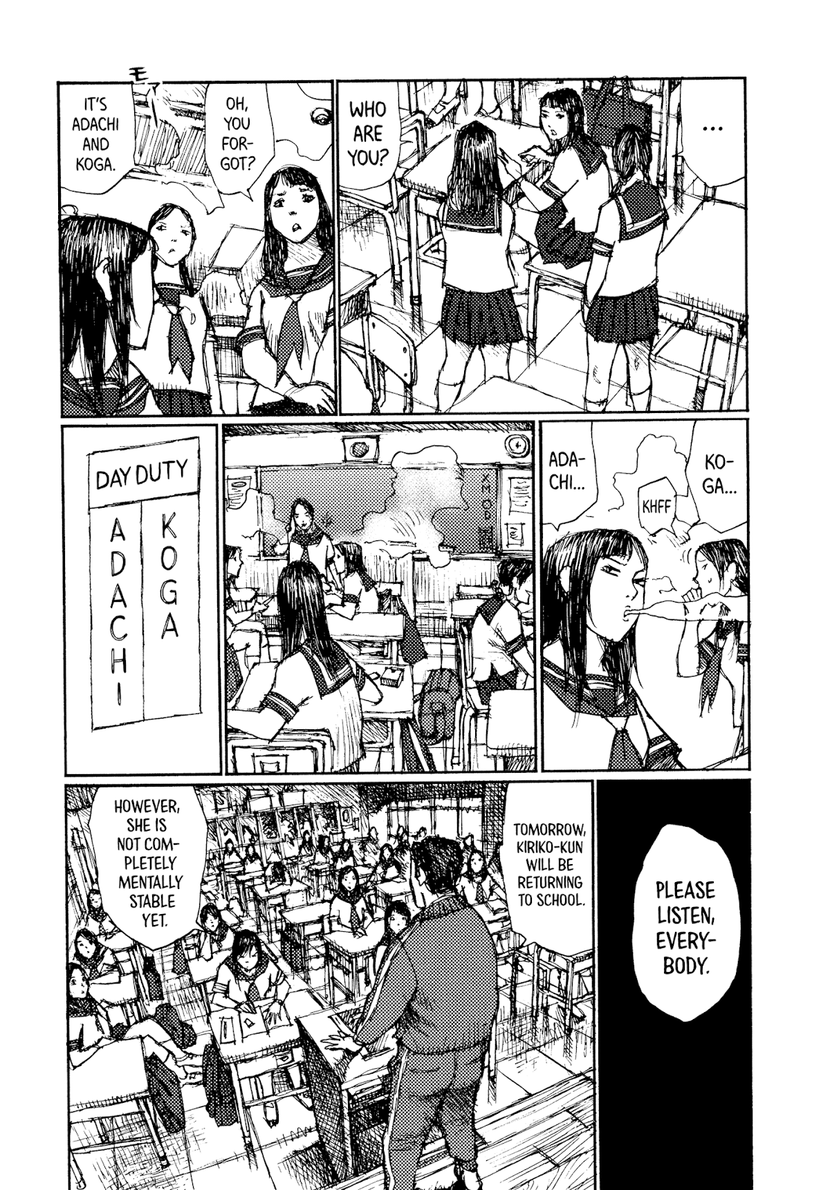 Joshi Kouhei Chapter 39 page 7 - Chapter 39: Kiriko 04