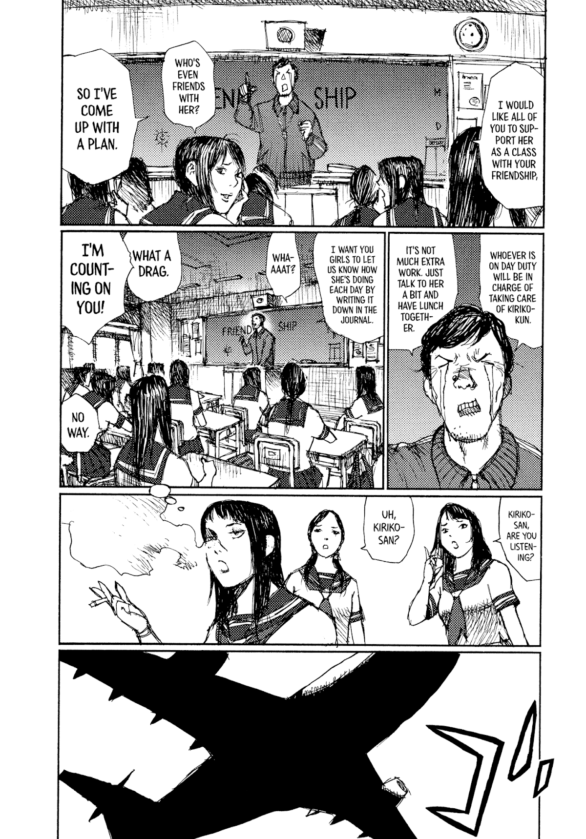Joshi Kouhei Chapter 39 page 8 - Chapter 39: Kiriko 04