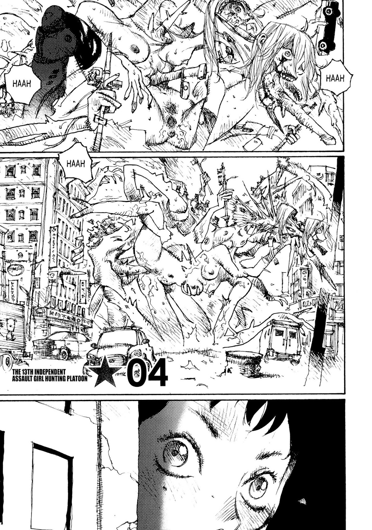 Joshi Kouhei Chapter 4 page 1 - Chapter 4