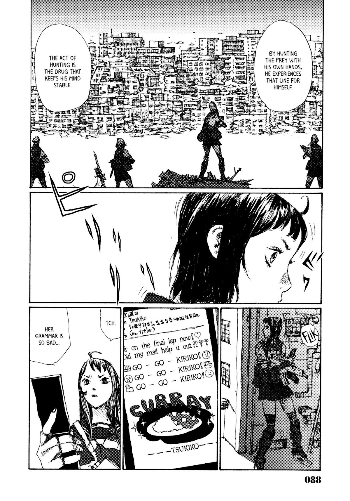 Joshi Kouhei Chapter 4 page 6 - Chapter 4