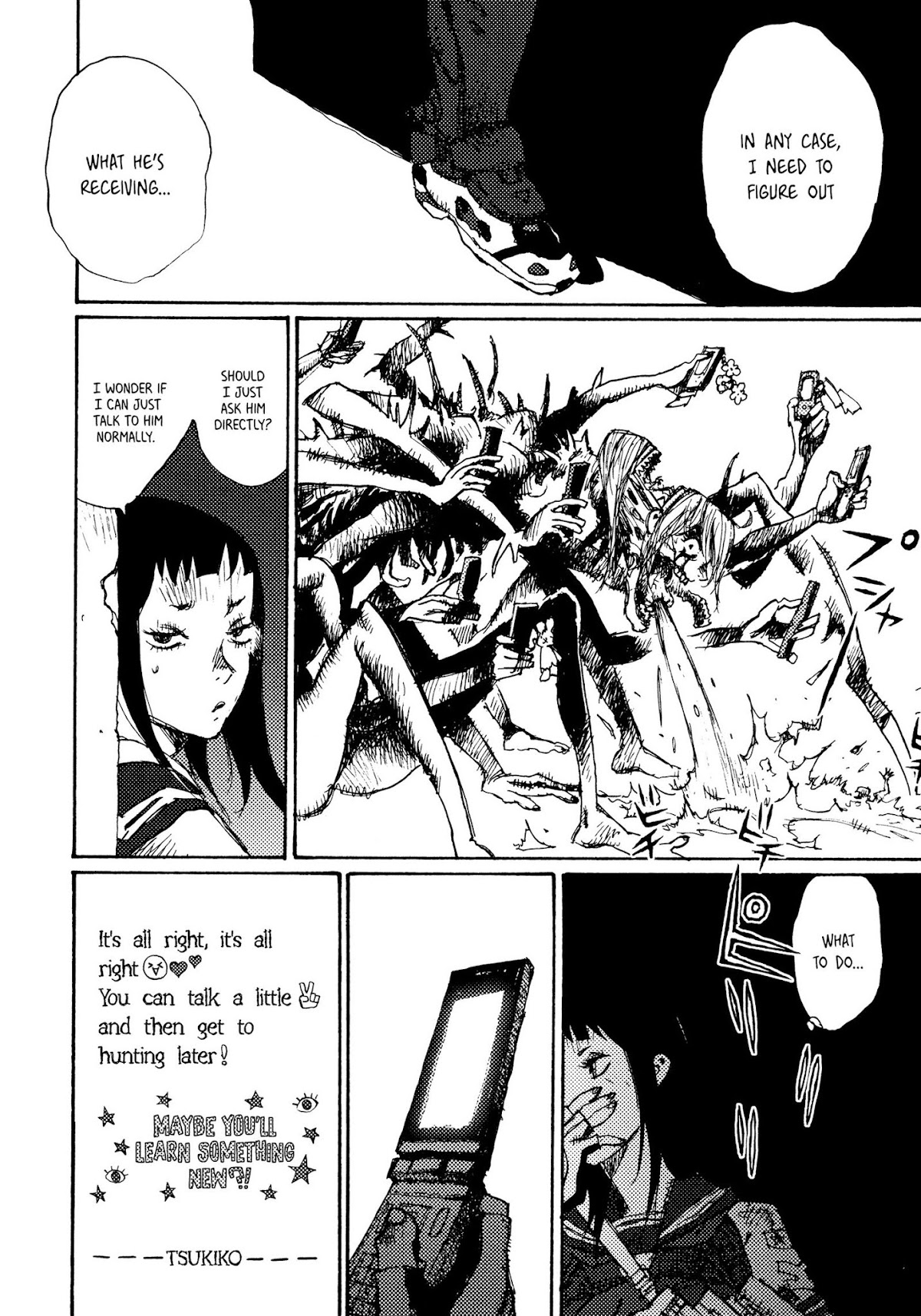 Joshi Kouhei Chapter 4 page 8 - Chapter 4