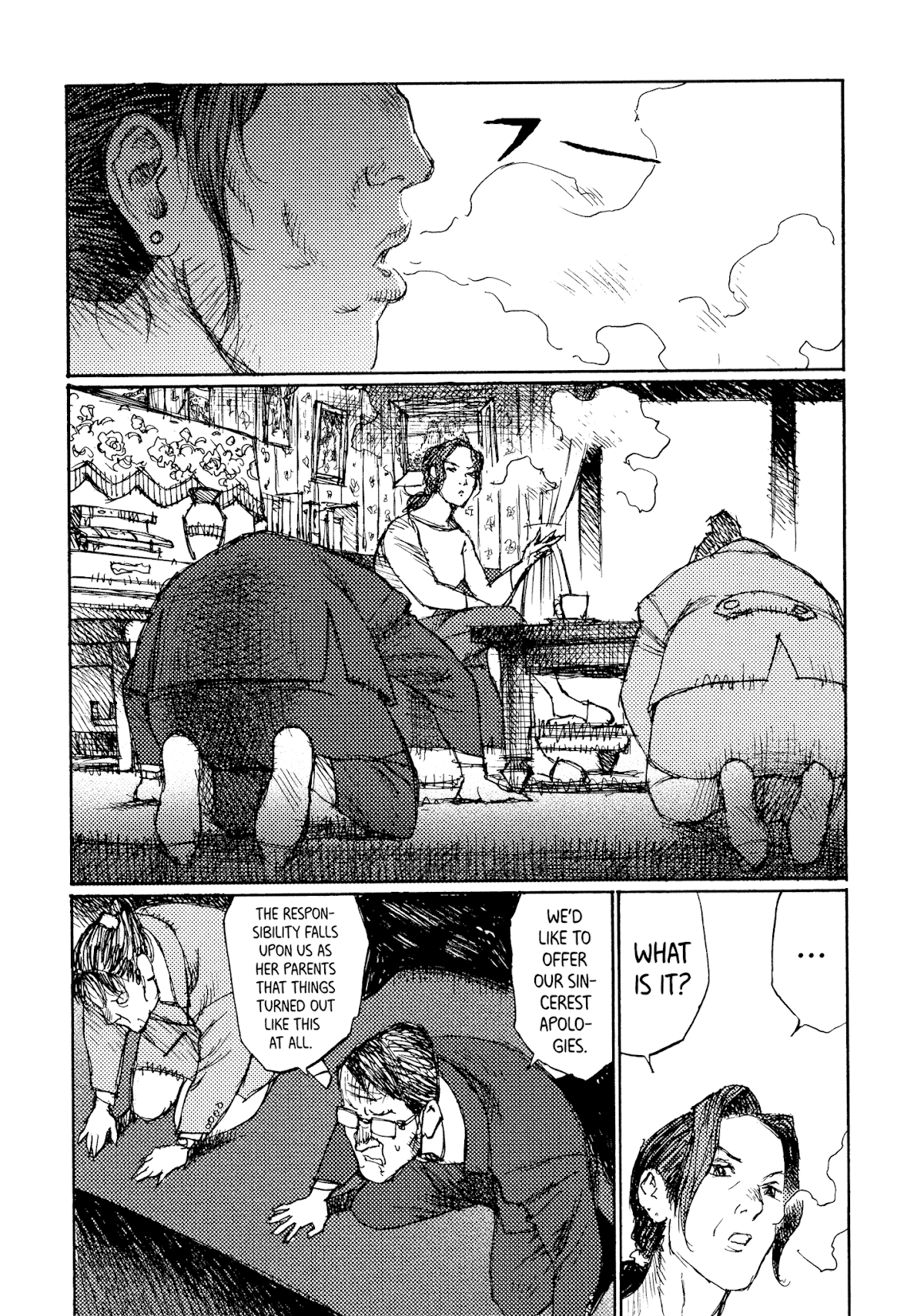 Joshi Kouhei Chapter 40 page 11 - Chapter 40: Kiriko 05