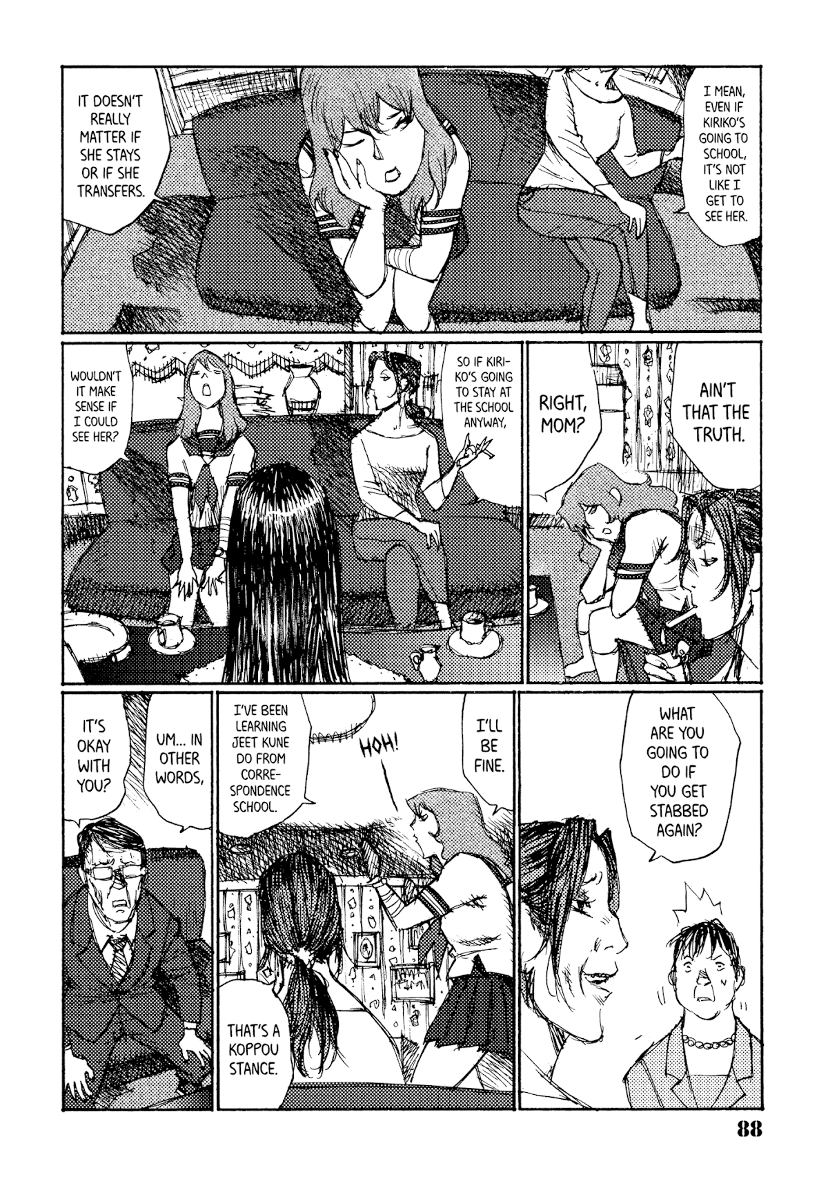 Joshi Kouhei Chapter 40 page 16 - Chapter 40: Kiriko 05