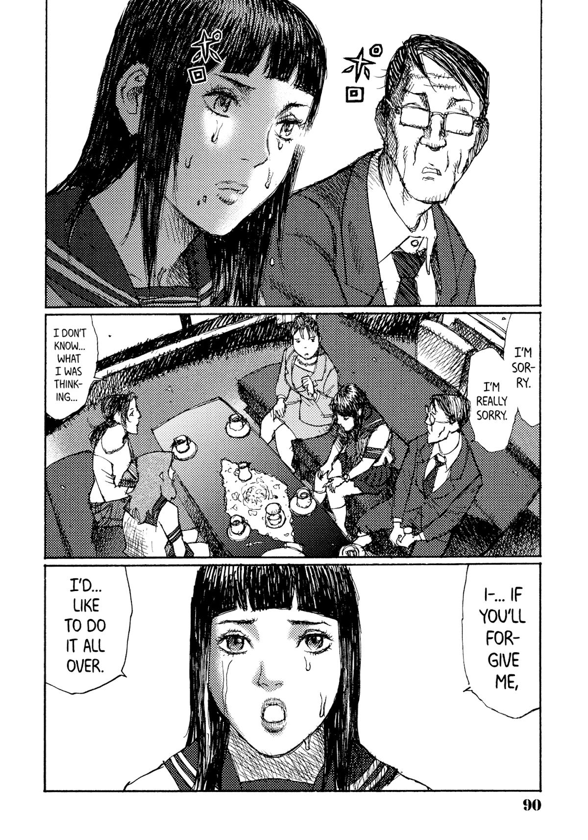 Joshi Kouhei Chapter 40 page 18 - Chapter 40: Kiriko 05