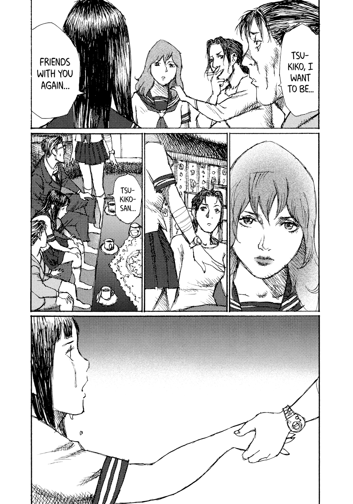Joshi Kouhei Chapter 40 page 19 - Chapter 40: Kiriko 05