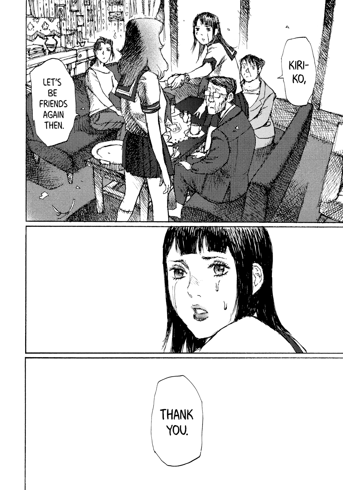 Joshi Kouhei Chapter 40 page 20 - Chapter 40: Kiriko 05
