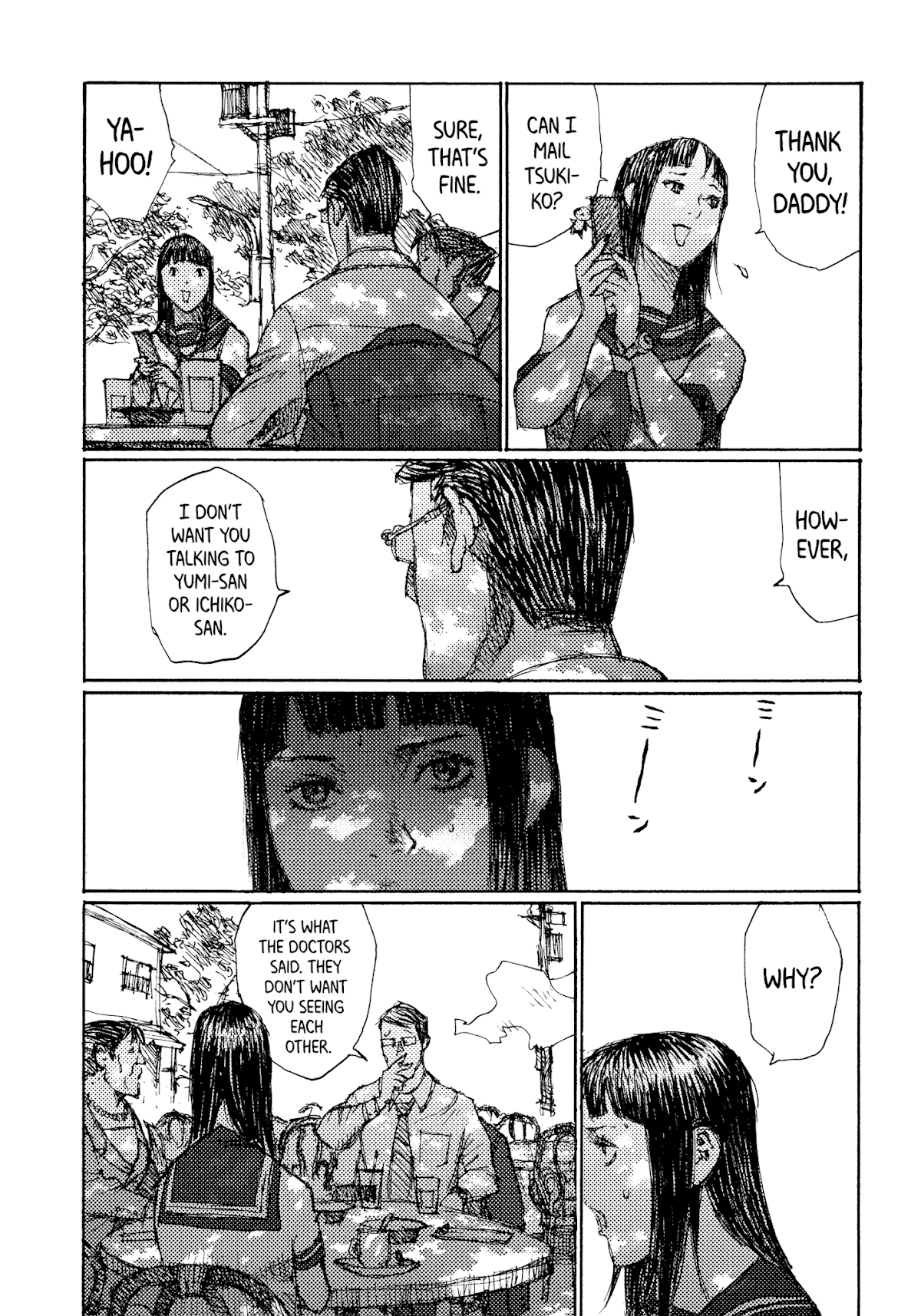 Joshi Kouhei Chapter 40 page 23 - Chapter 40: Kiriko 05