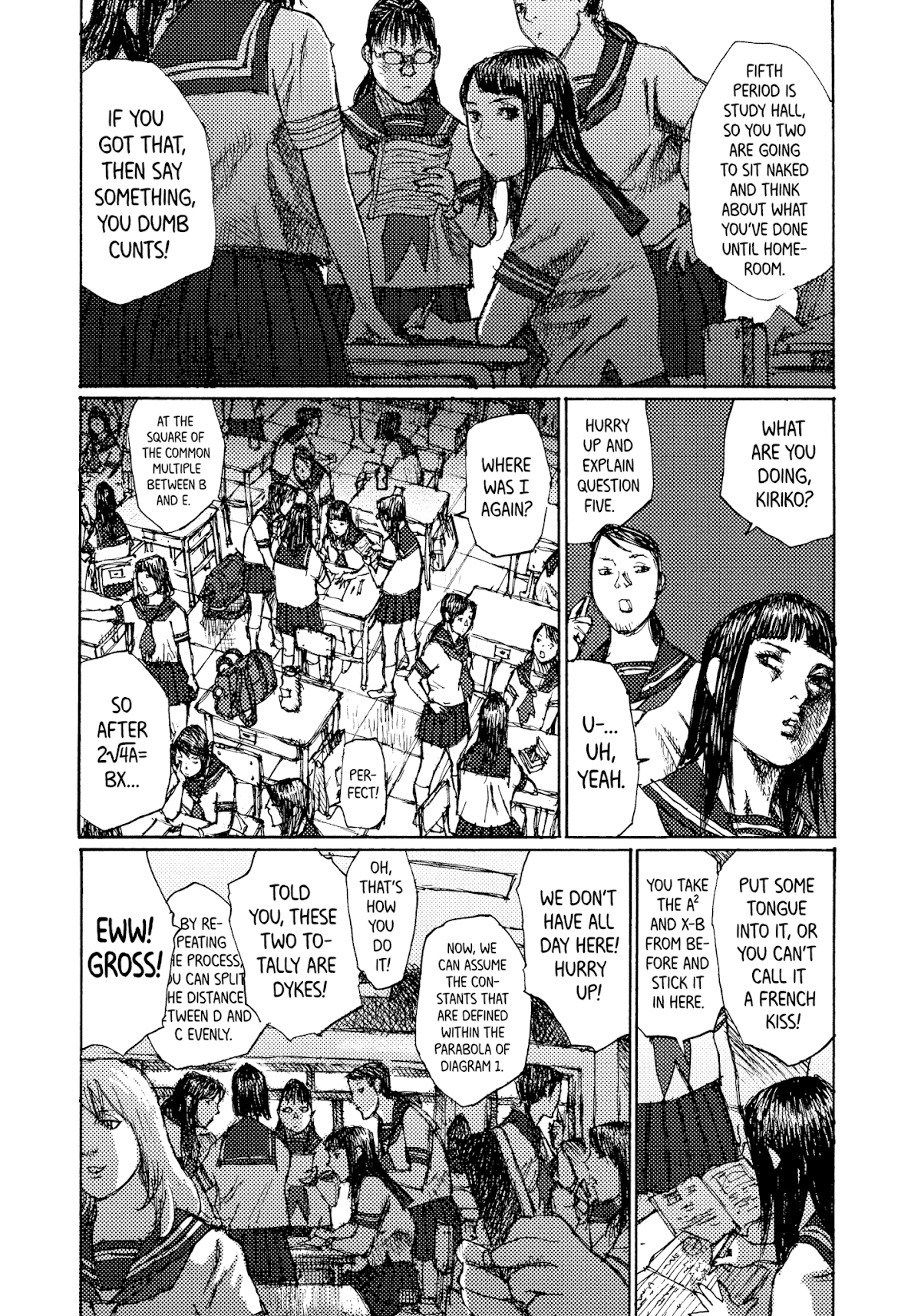 Joshi Kouhei Chapter 40 page 29 - Chapter 40: Kiriko 05