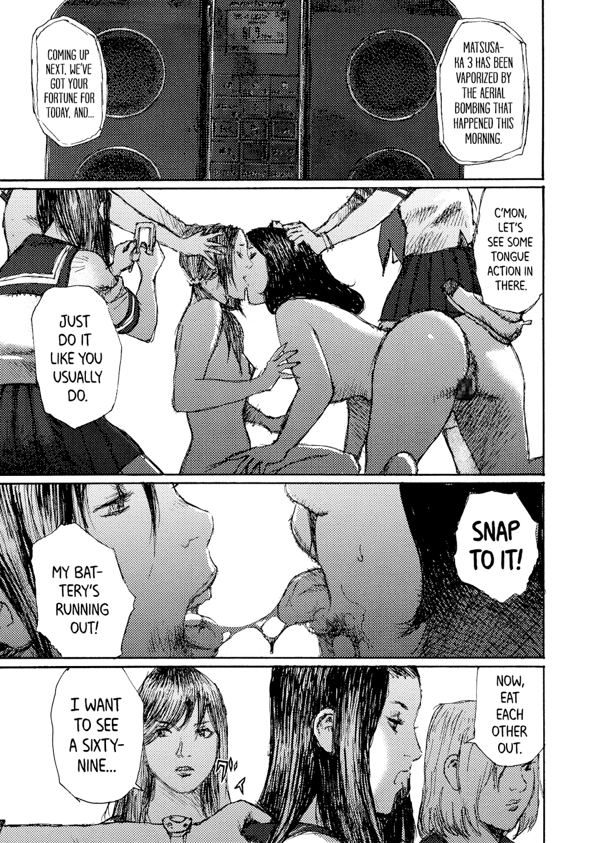 Joshi Kouhei Chapter 40 page 33 - Chapter 40: Kiriko 05