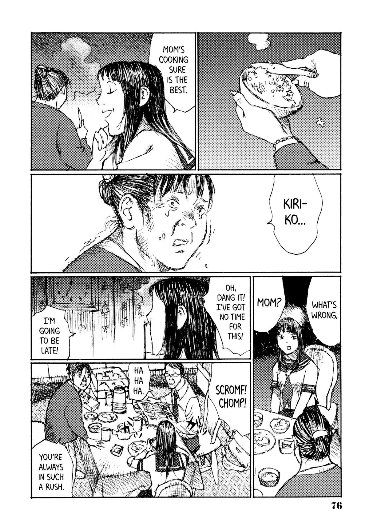 Joshi Kouhei Chapter 40 page 4 - Chapter 40: Kiriko 05
