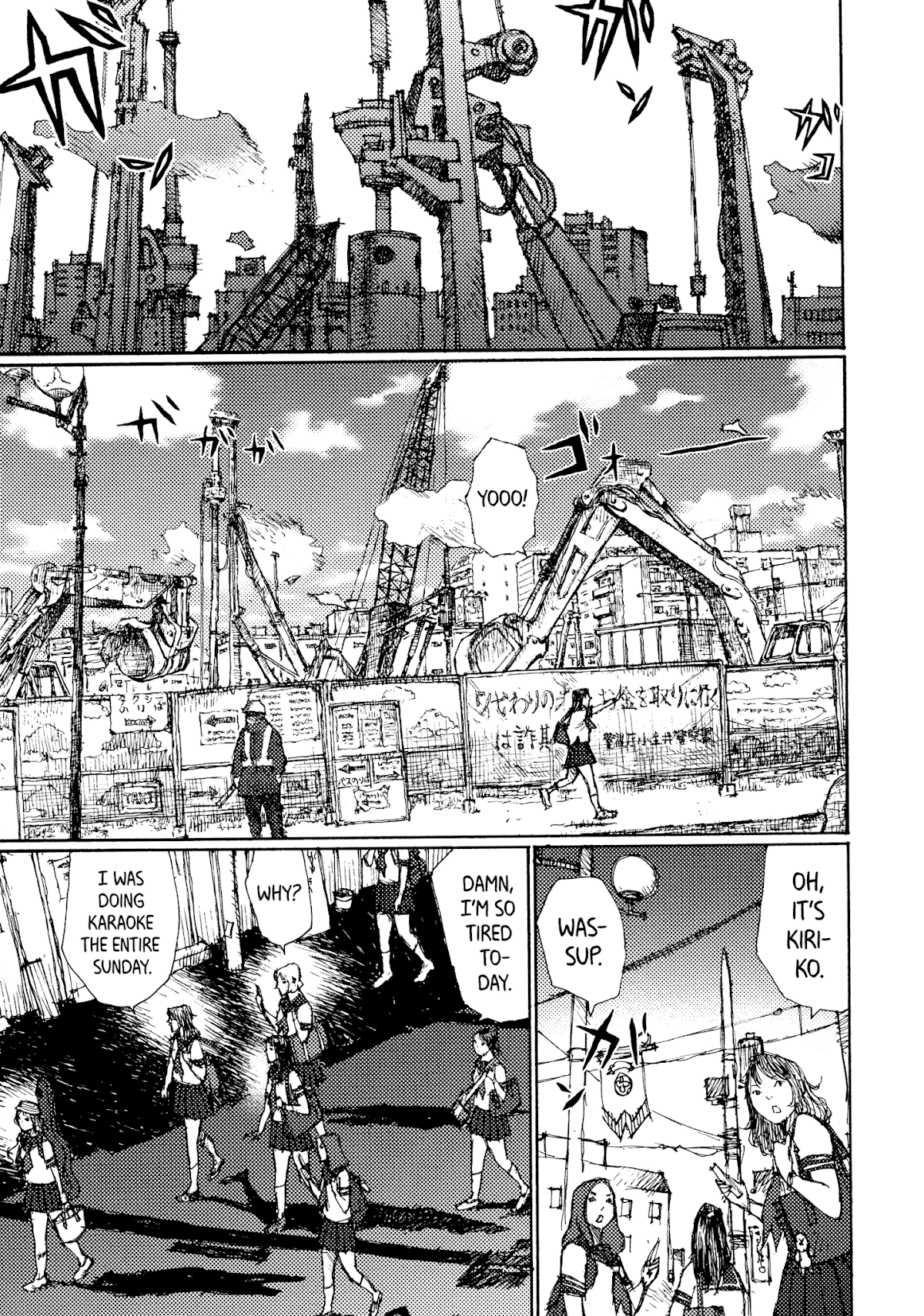 Joshi Kouhei Chapter 40 page 5 - Chapter 40: Kiriko 05