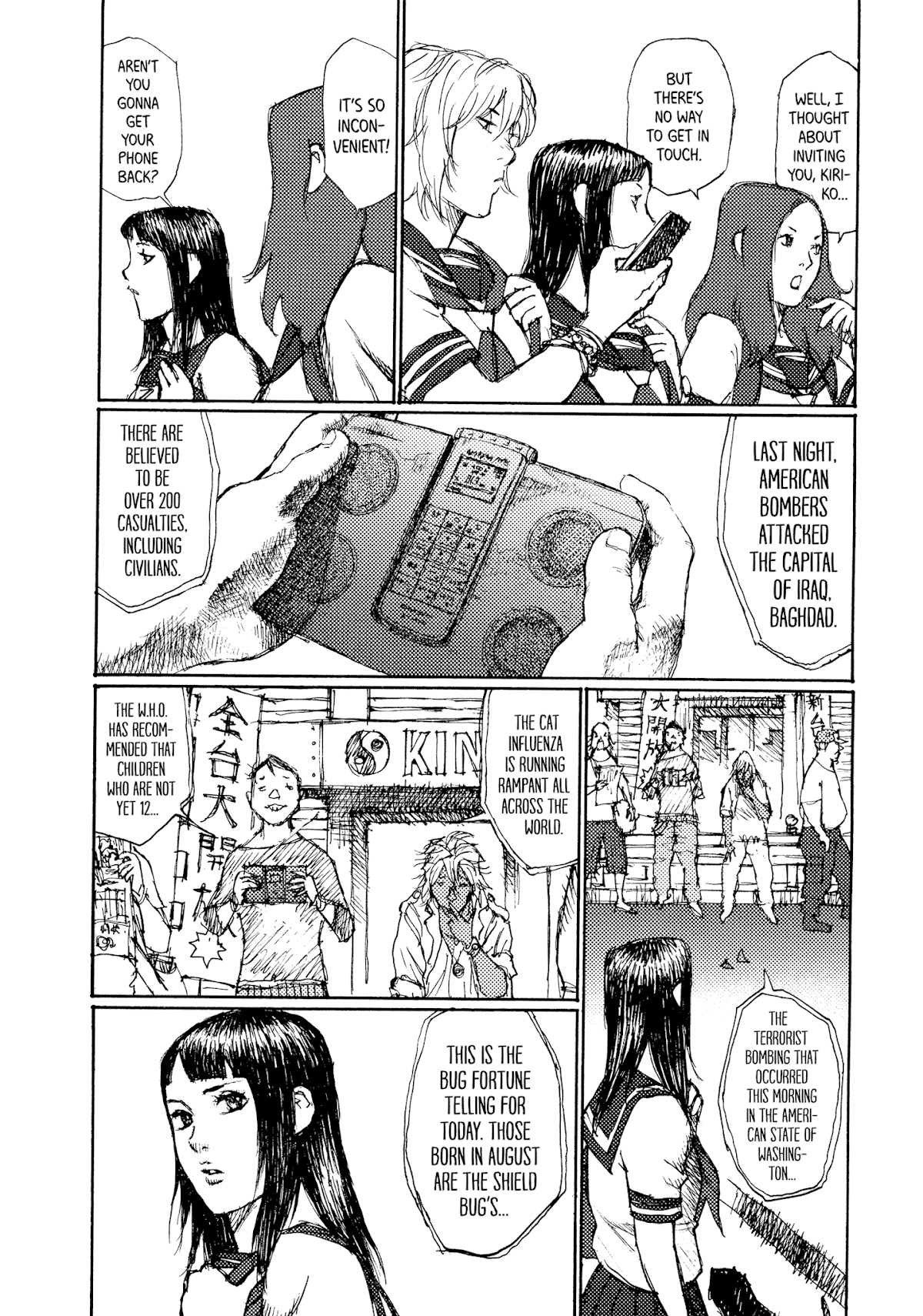 Joshi Kouhei Chapter 40 page 6 - Chapter 40: Kiriko 05