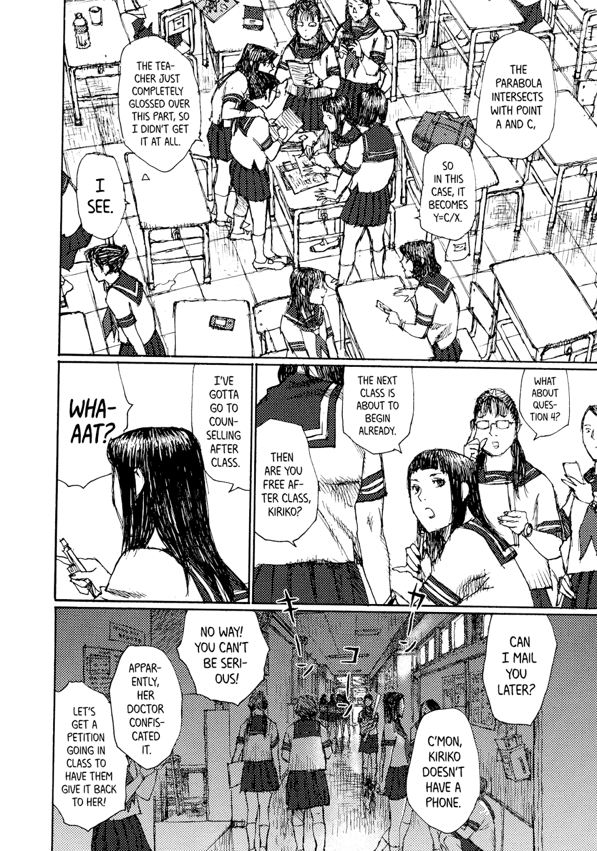 Joshi Kouhei Chapter 40 page 8 - Chapter 40: Kiriko 05