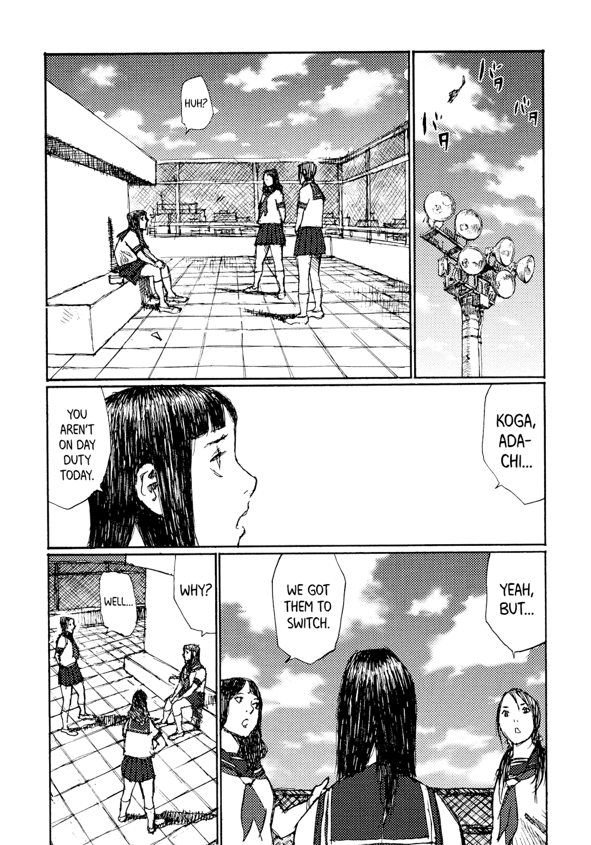 Joshi Kouhei Chapter 40 page 9 - Chapter 40: Kiriko 05