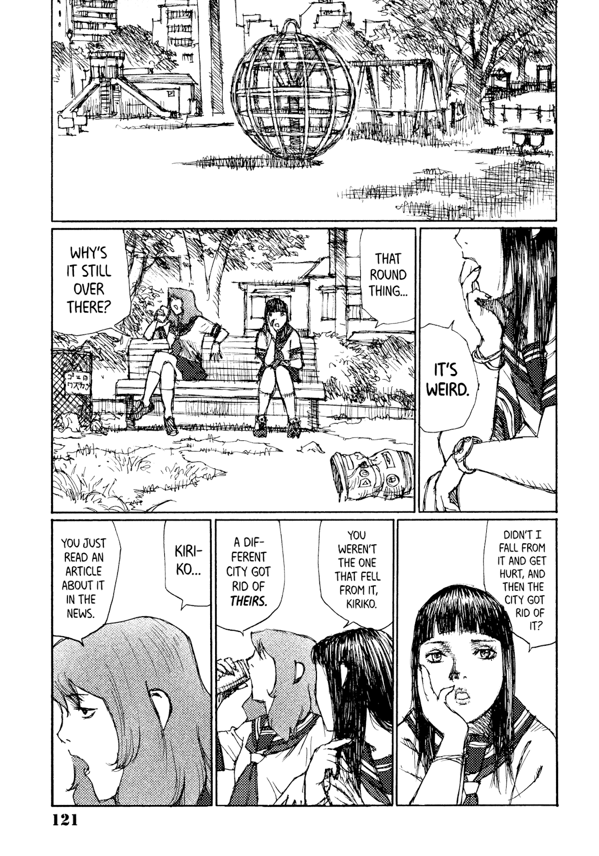 Joshi Kouhei Chapter 41 page 15 - Chapter 41: Kiriko 06