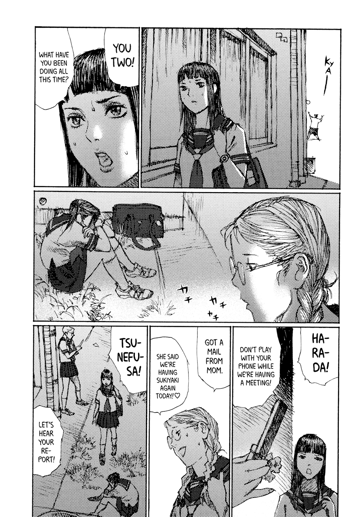 Joshi Kouhei Chapter 41 page 23 - Chapter 41: Kiriko 06