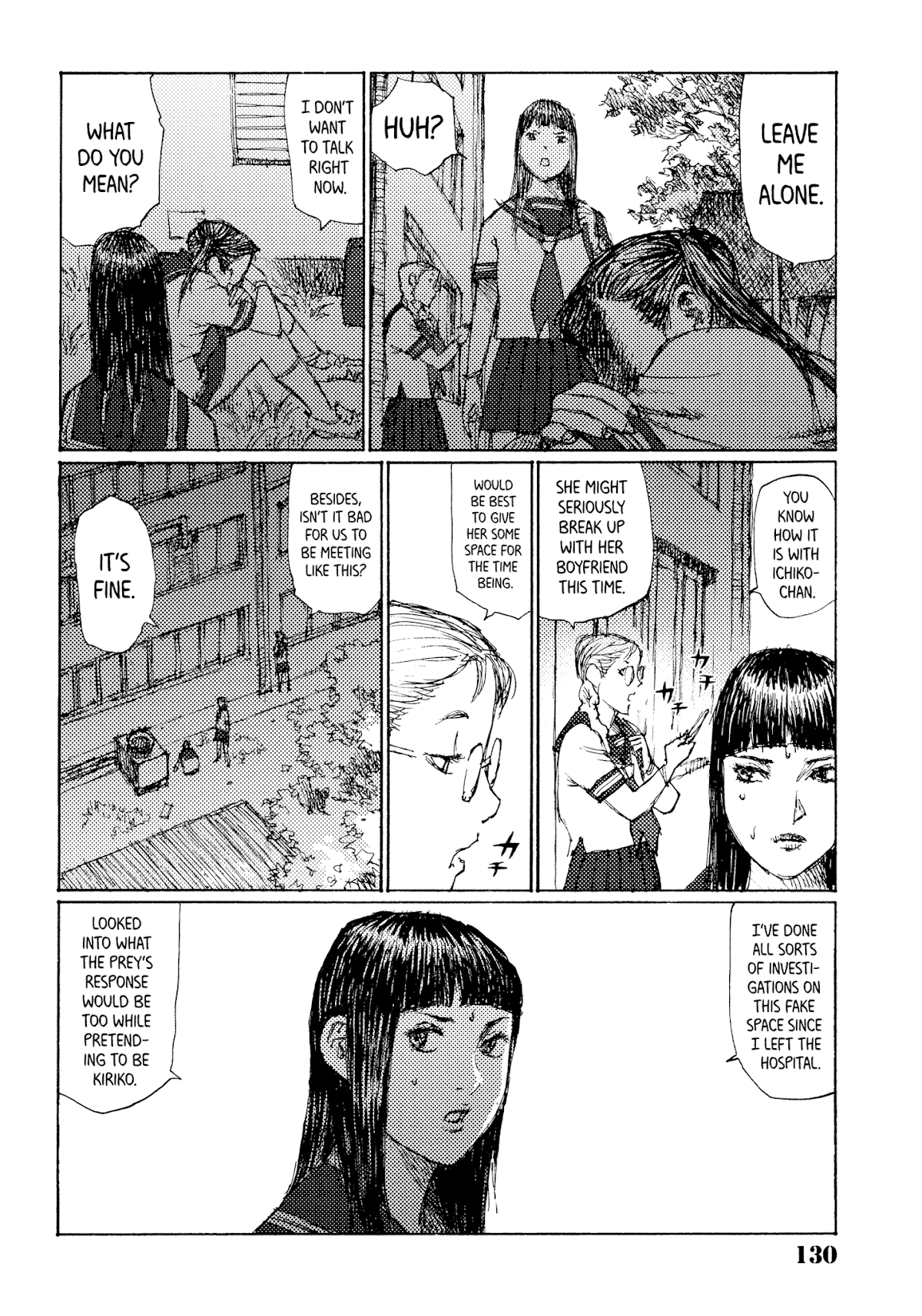 Joshi Kouhei Chapter 41 page 24 - Chapter 41: Kiriko 06