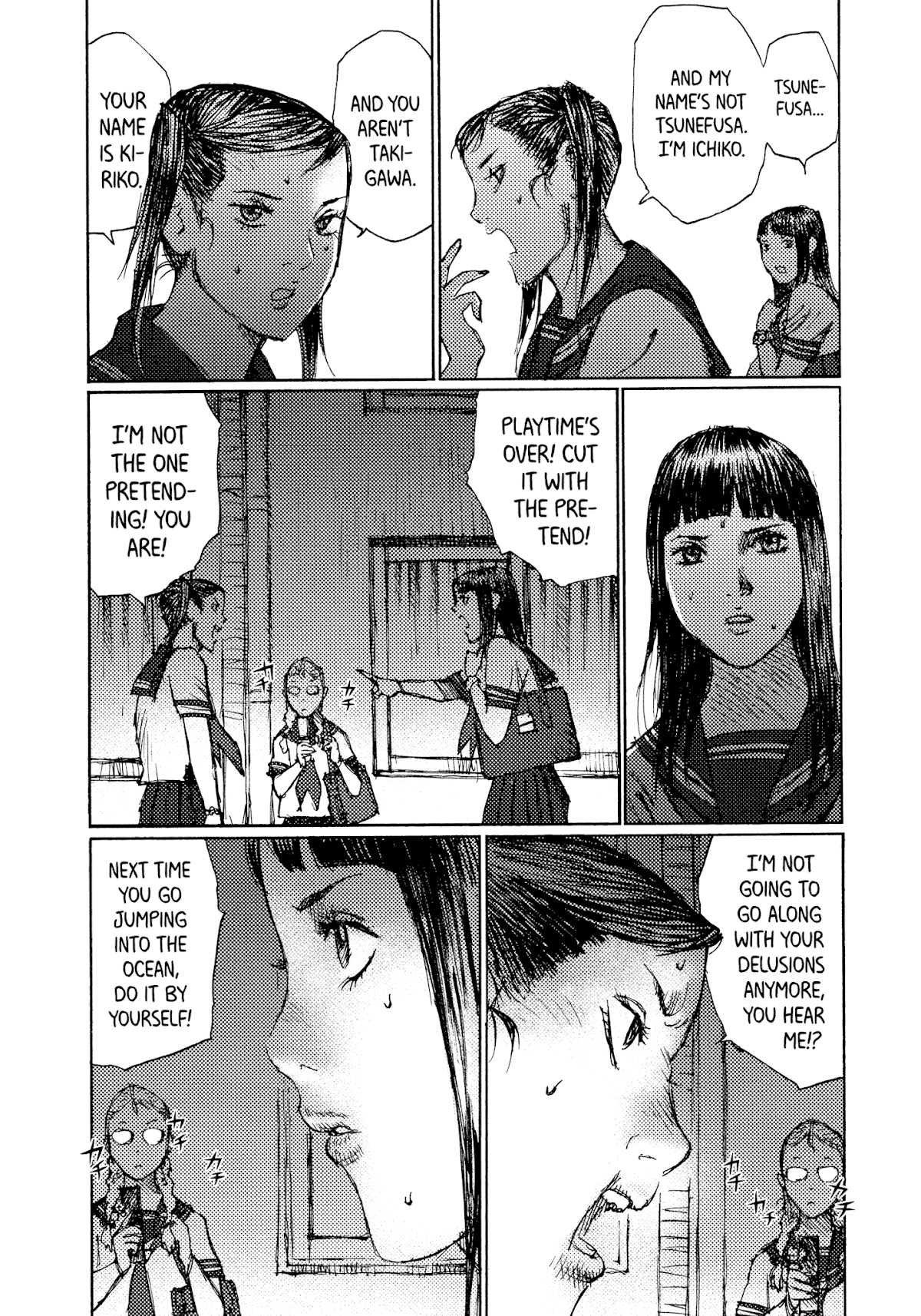 Joshi Kouhei Chapter 41 page 26 - Chapter 41: Kiriko 06